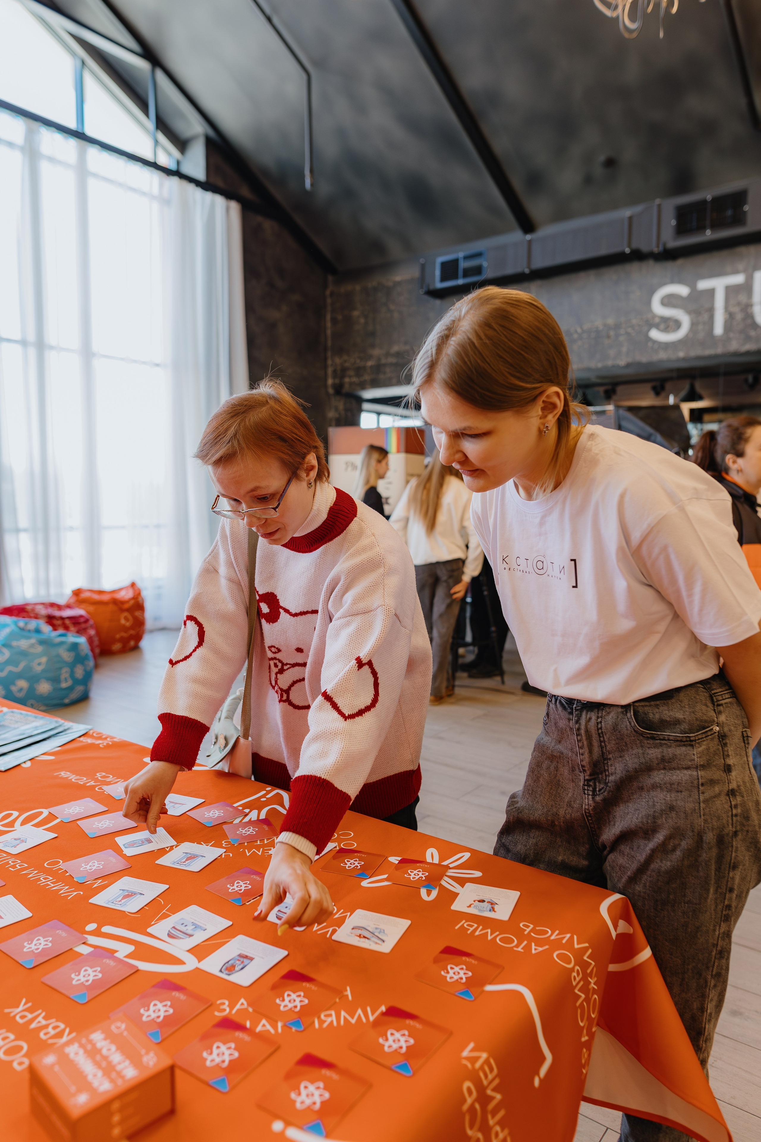 Фестиваль науки «Кстати». Свадебный и репортажный фотограф Киров | Вадим Карпук