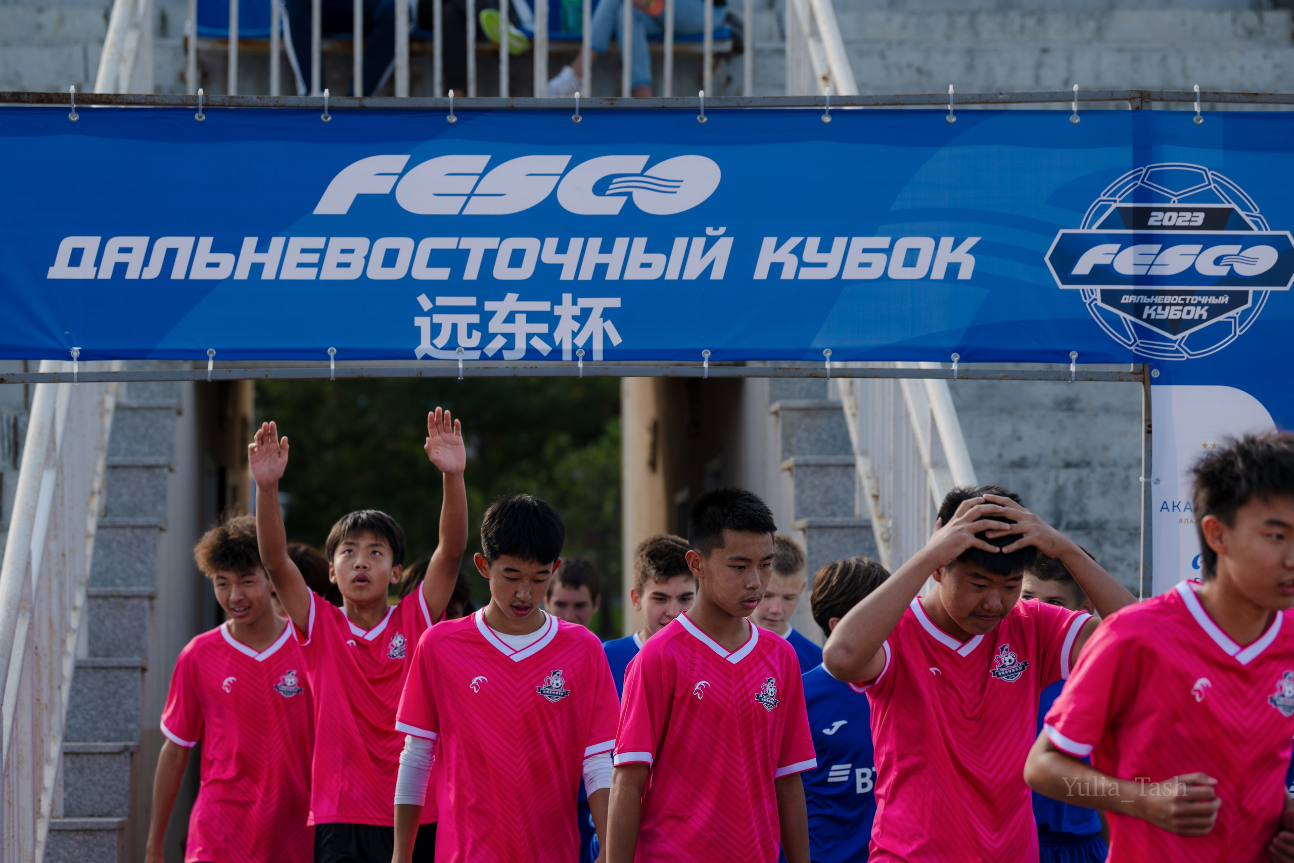 FESCO. ФУТБОЛ. Любимый фотограф