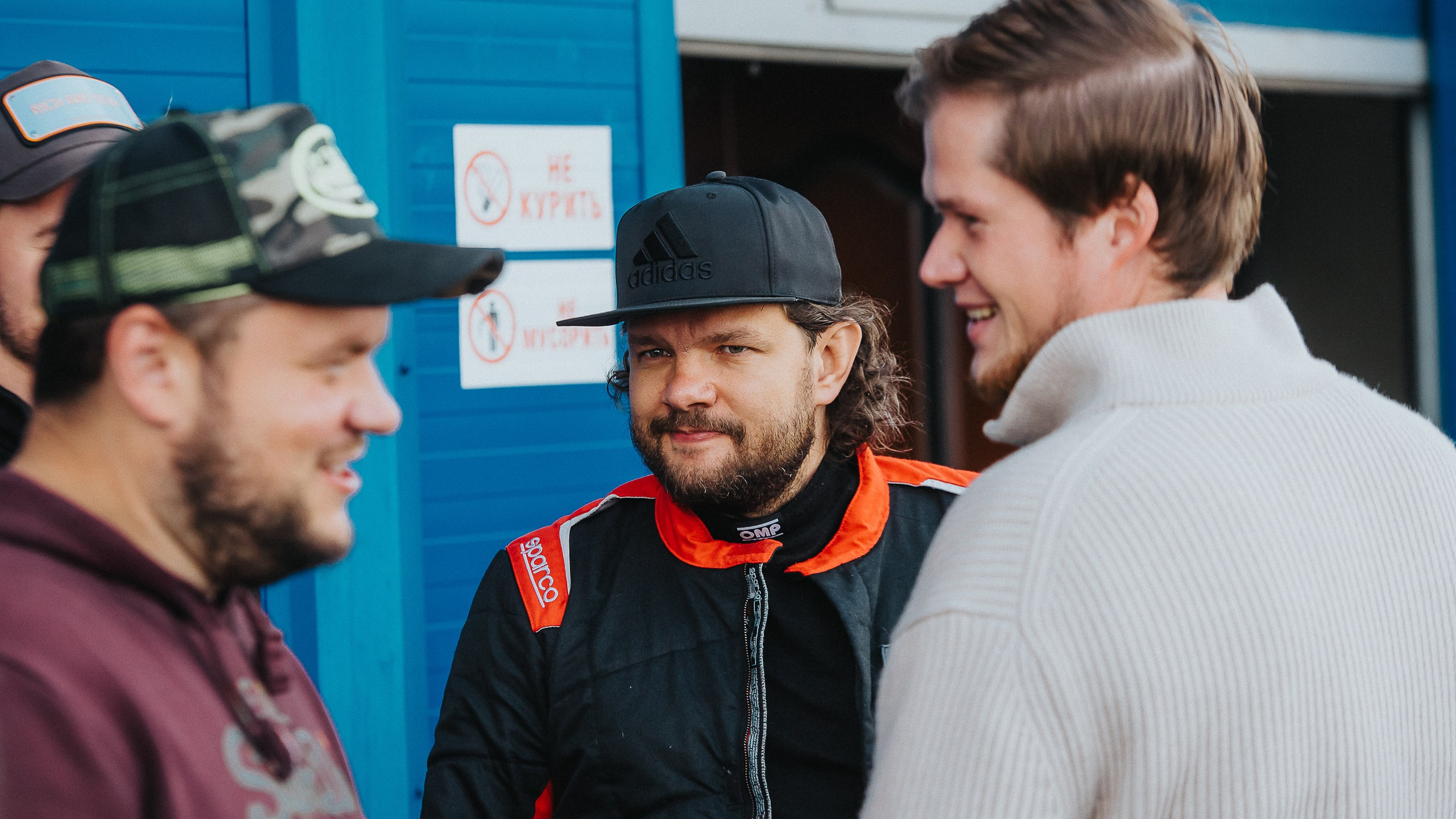 11.08.2024 — КСКГ Классика 2024 | Этап 4. Репортажный фотограф в Кемерово