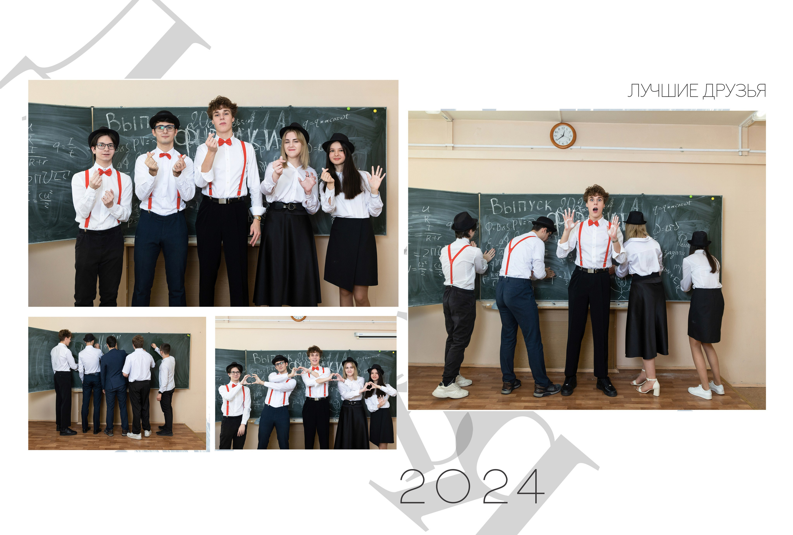 БУКВЫ. Family Photographer Ksenia Kos