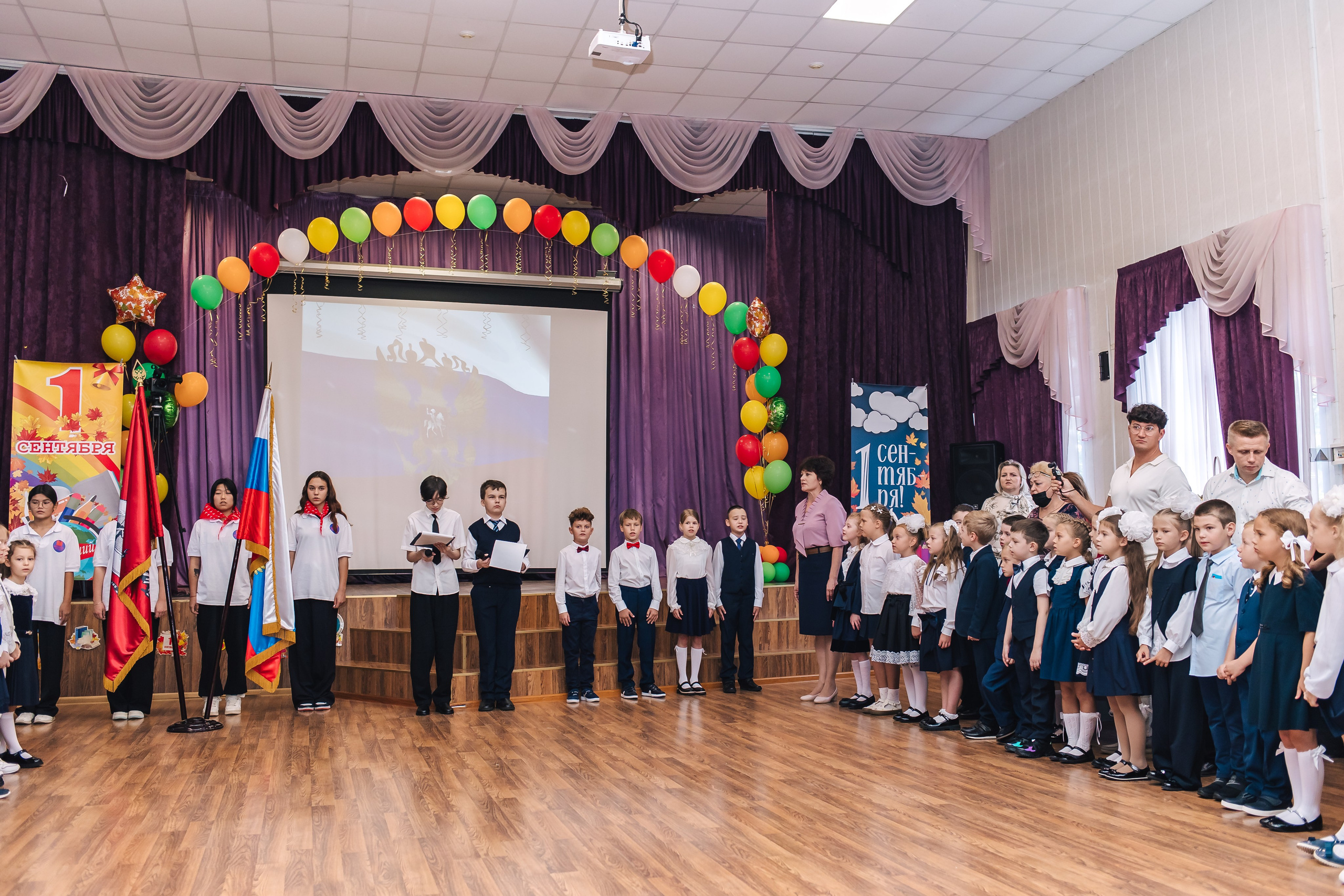 Начальная школа. Фотограф в Москве Авдеева Мария