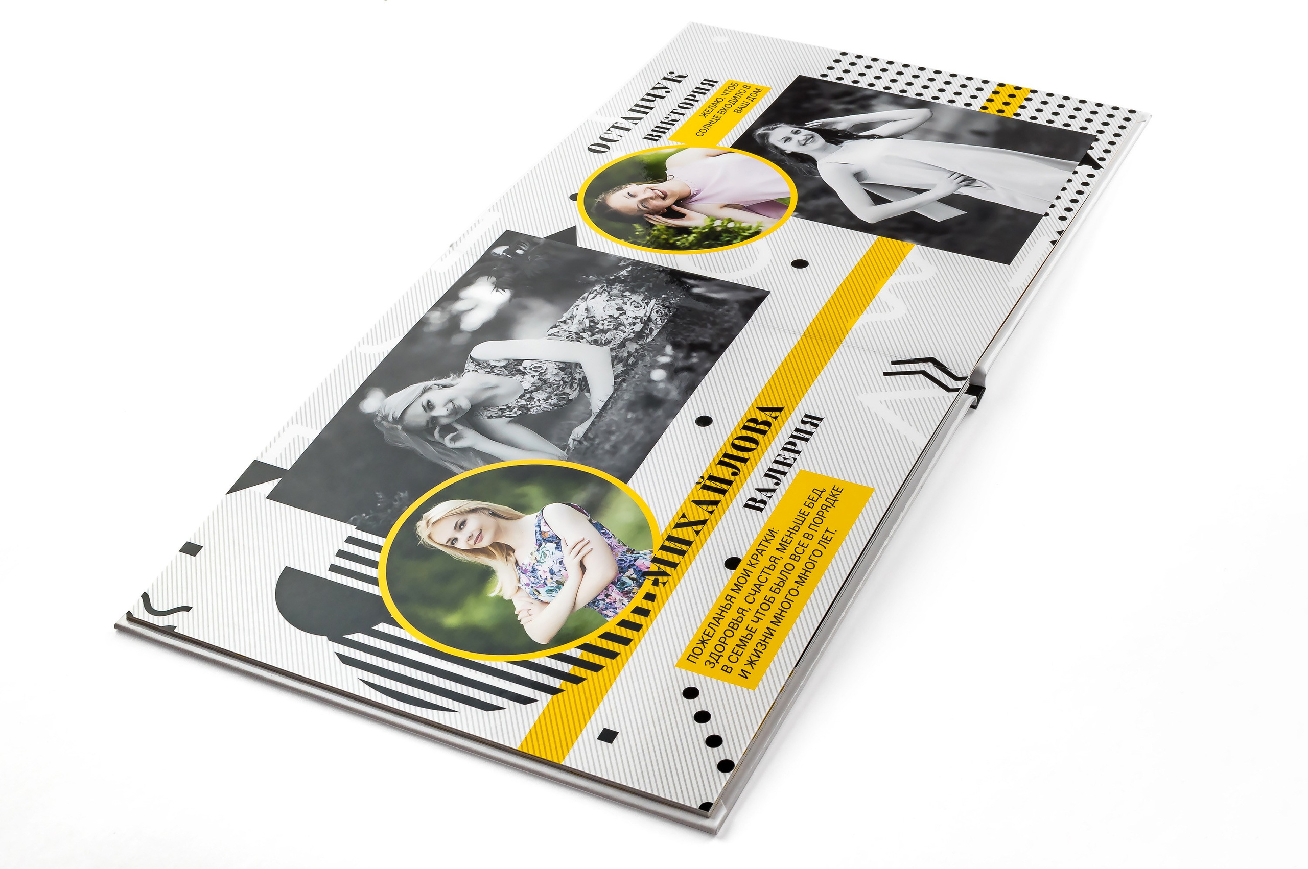 Фотокниги. Интерьерная фотостудия FOTOGEN г. Краснодар