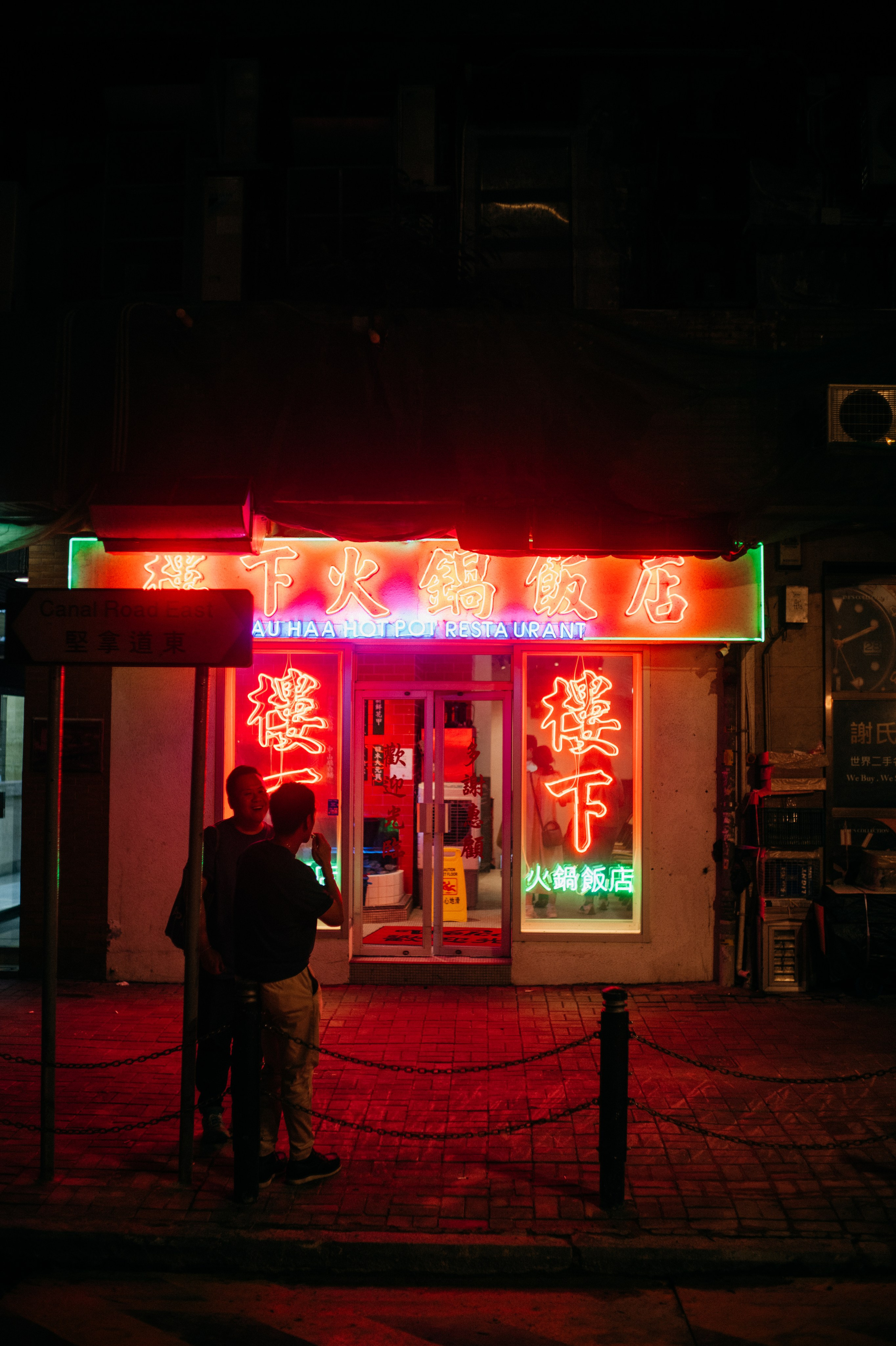 ГОНКОНГ. Создание контента | Фото | Видеосъемка | Александр Ярков