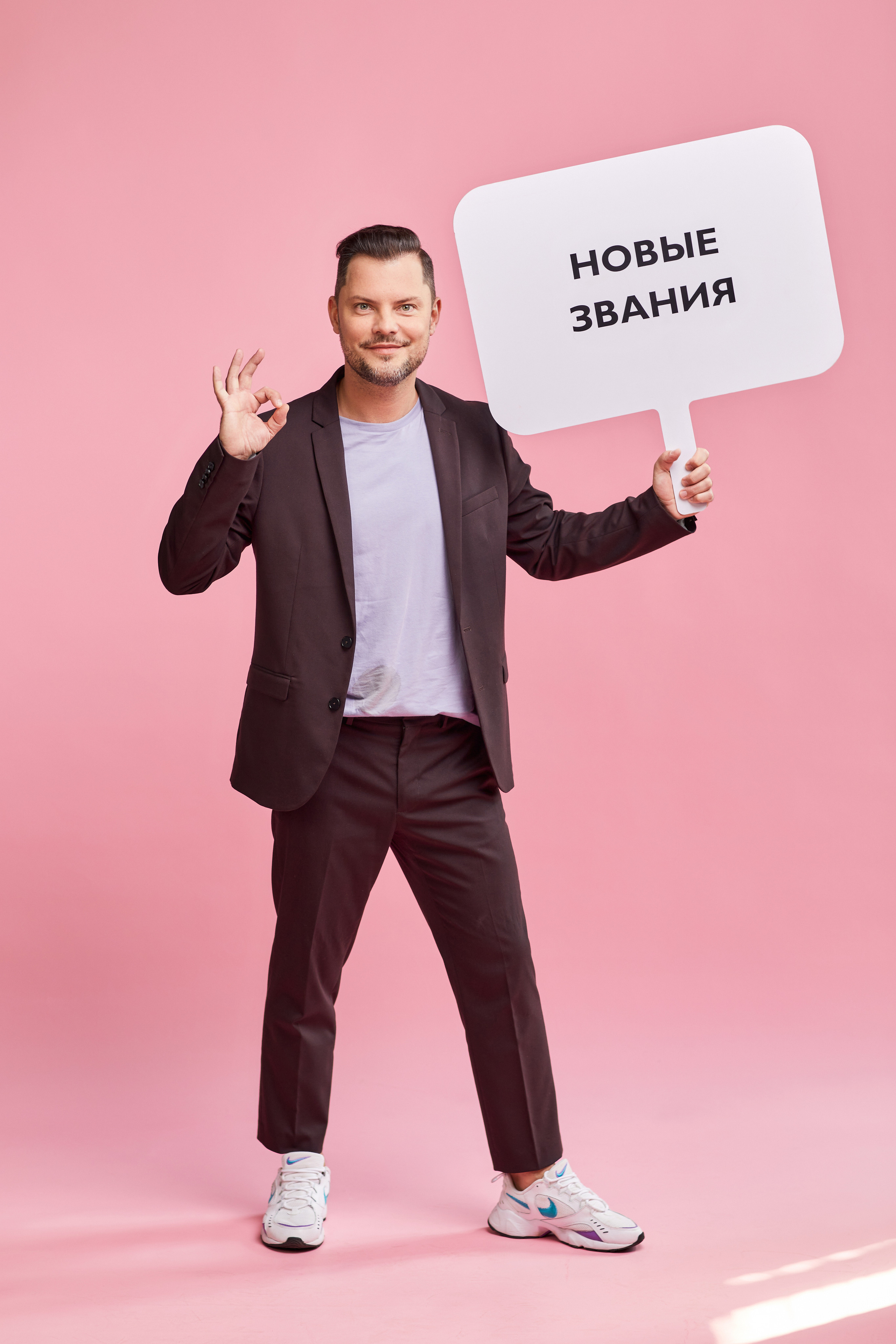 Портреты для бизнеса. Фотограф Дмитрий Смелов