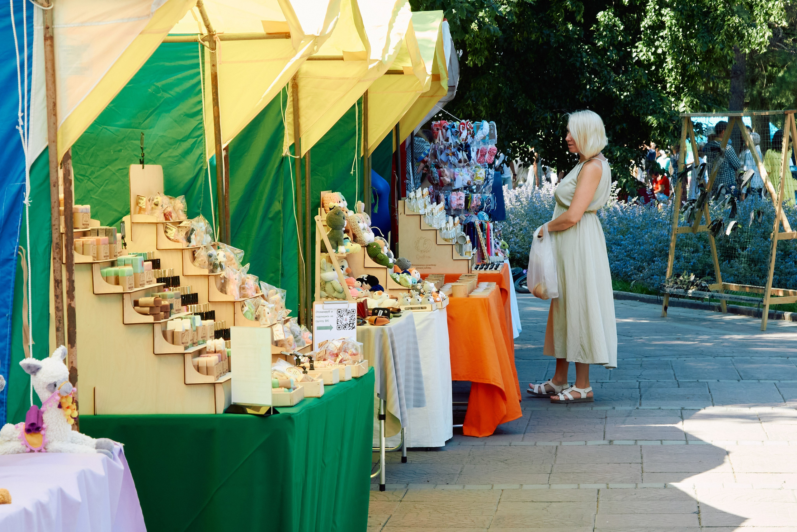 День семьи, любви и верности 2024. Фотограф Мероприятий Новосибирск