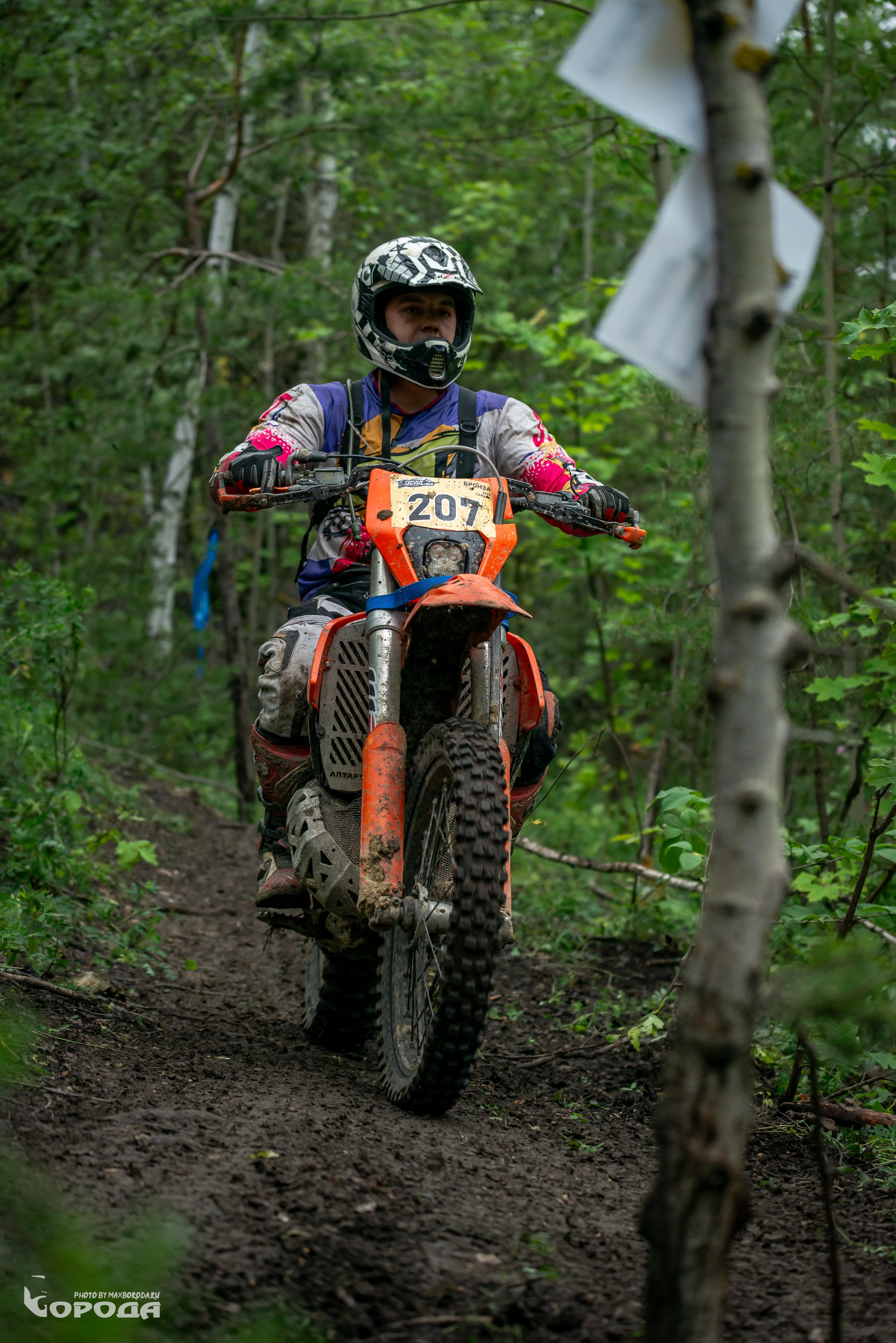 Точка отрыва 2025. Фотограф | Макс Борода