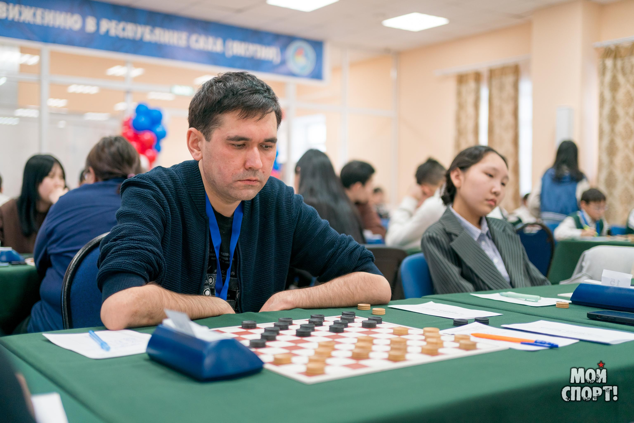 Всероссийские соревнования по стоклеточным шашкам памяти Н. Н. Кычкина. Студия «Мой Спорт!» — все о спорте в Якутии