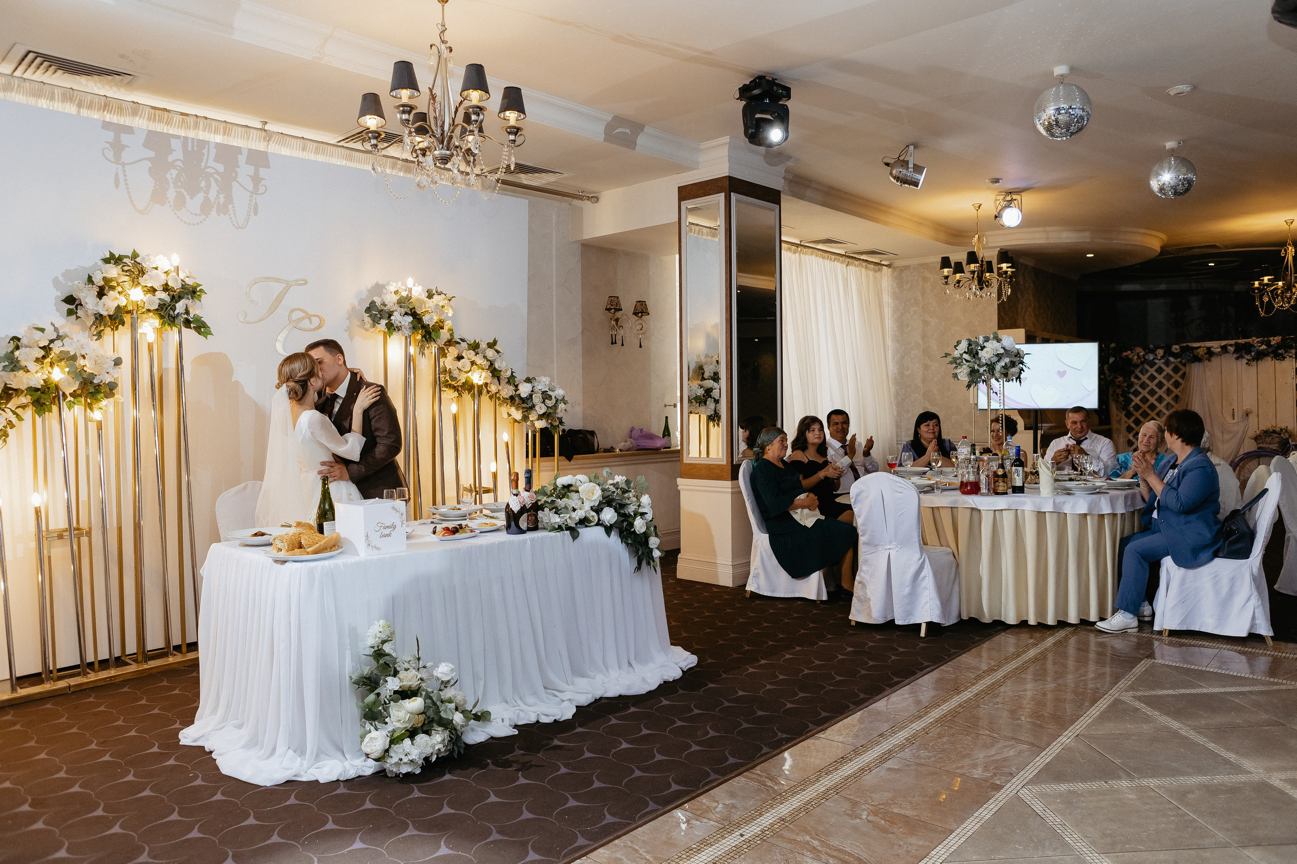 Сабина и Григорий. Свадебный и семейный фотограф в Челябинске. Аврамец Анна