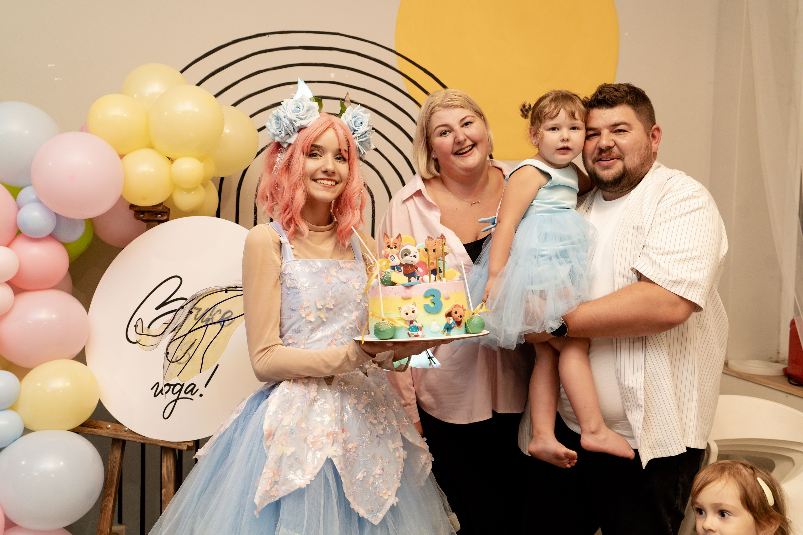 День рождение Викули. Семейный и детский фотограф Зеленоград Кудашова Наиля