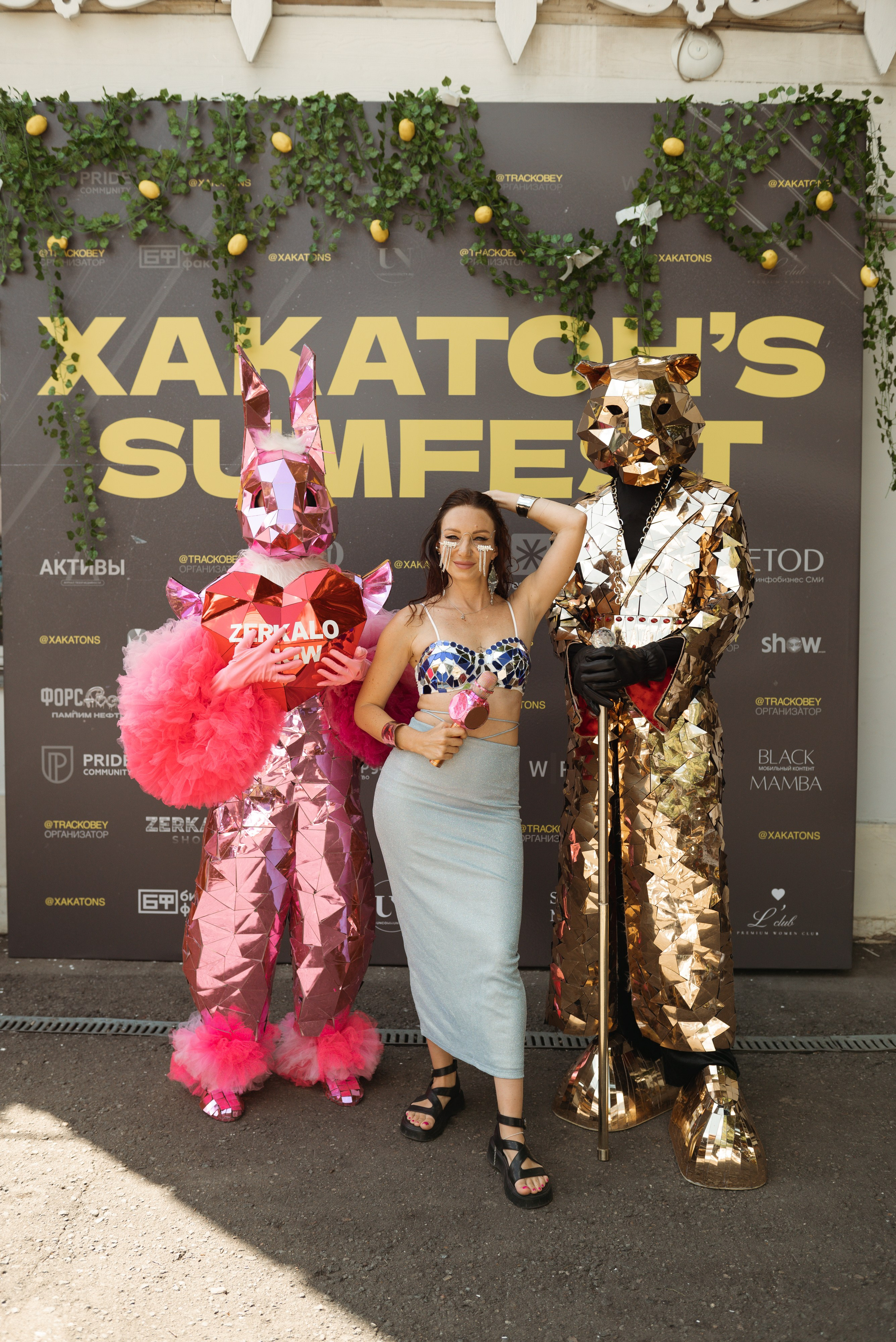 ХАКАТОН'S Sumfest 2024. Фотограф Москва Настя Профотовна. Репортажные, свадебные и контент фотосессии