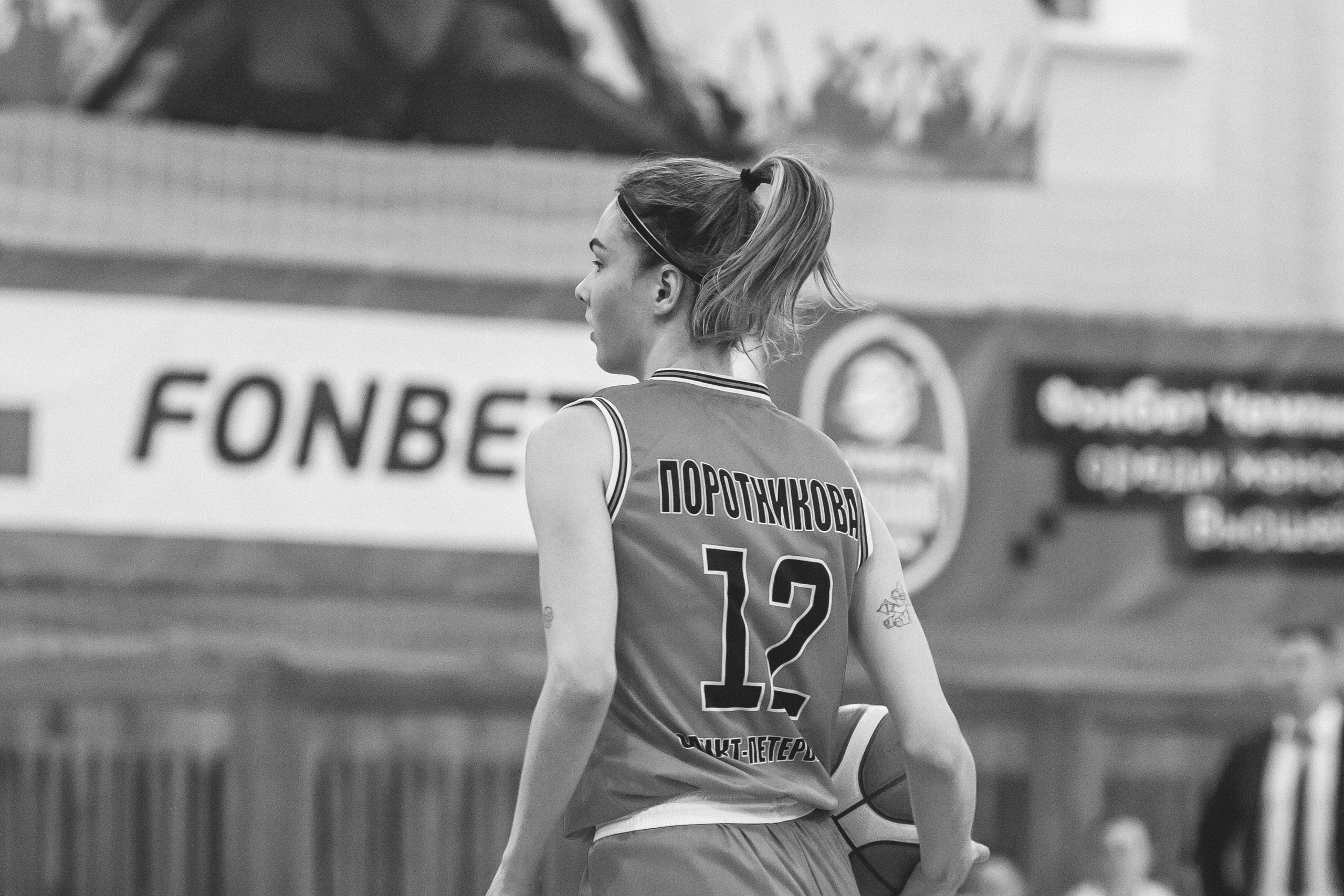 ЧГУ-Атланта — ЦОП (г. Санкт-Петербург) / 21 декабря 2023 г. Фотография