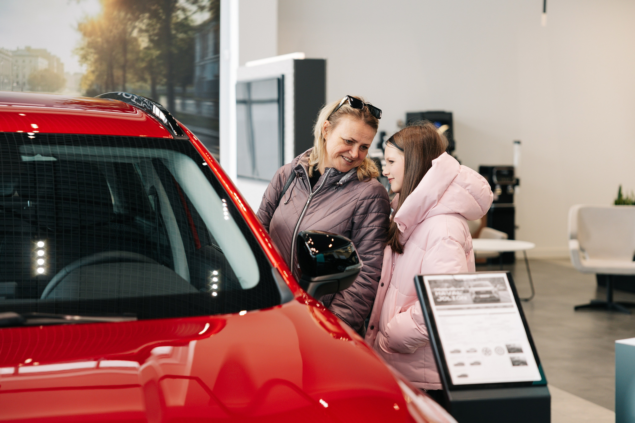 Haval Оптима. Майорова Валерия Фотограф Ставрополь