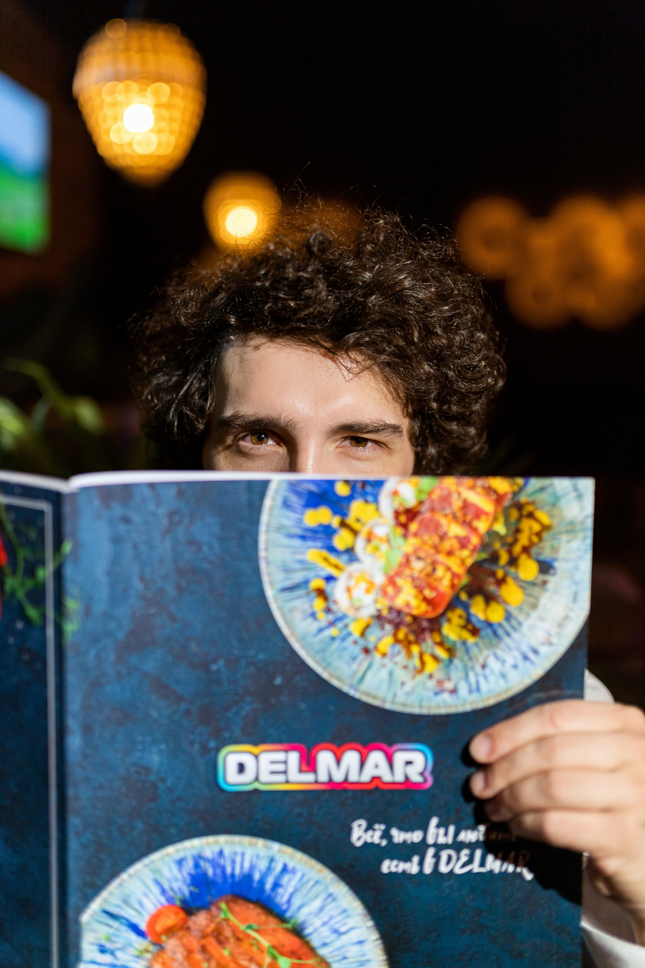 DELMAR. Акимова Кэт