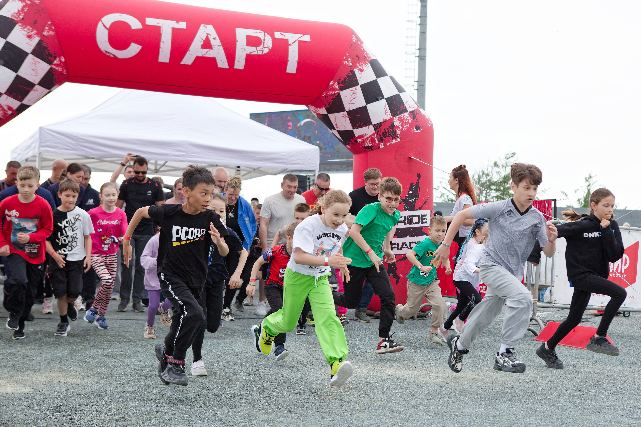 Pride kids. Кутузов Евгений Фотограф в Южно-Сахалинске