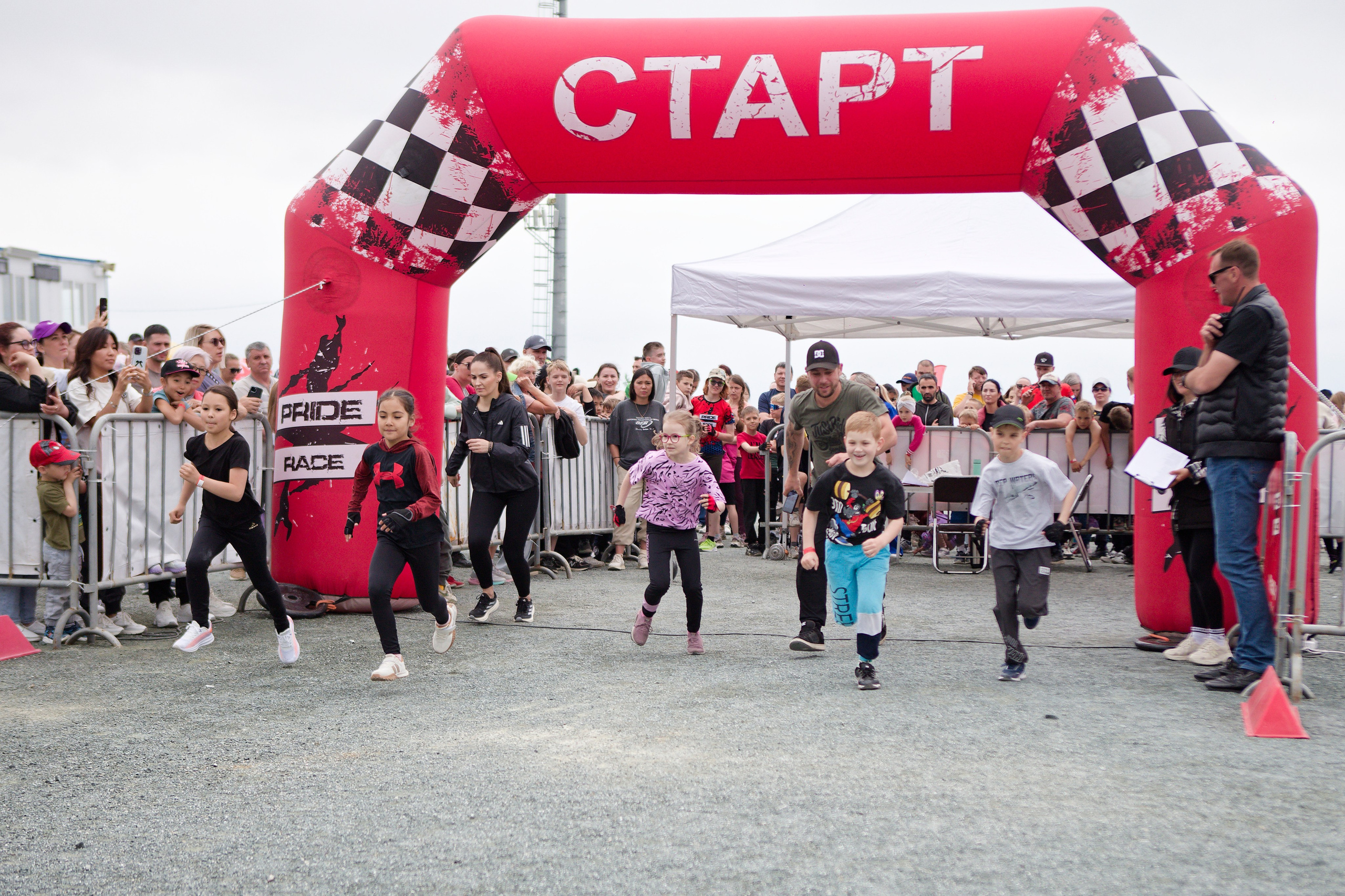 Pride kids. Кутузов Евгений Фотограф в Южно-Сахалинске