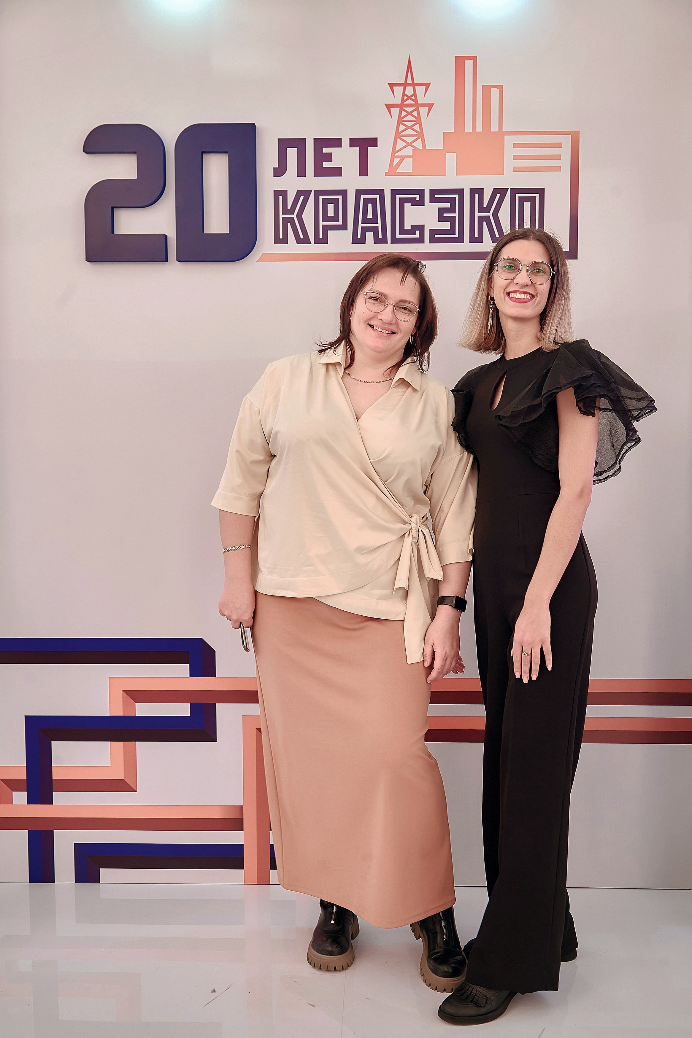 20 лет КРАСЭКО. Фотограф Яковлев Роман — Красноярск