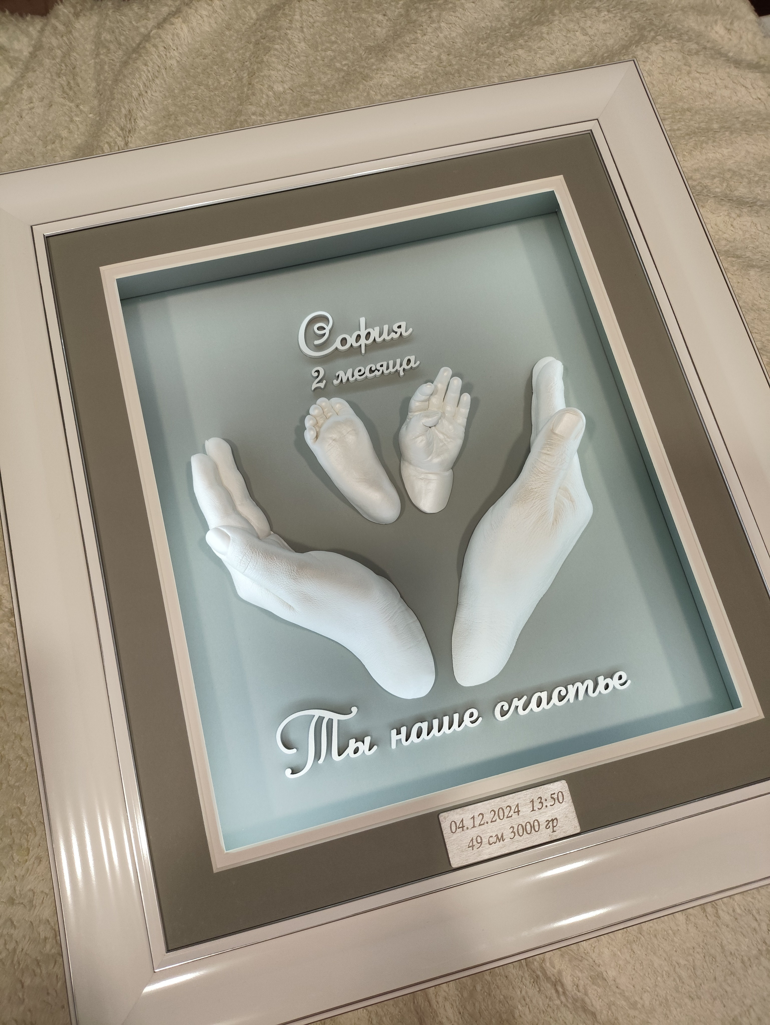 Семейные работы. Слепки 3D Premium качества | Ульяновск