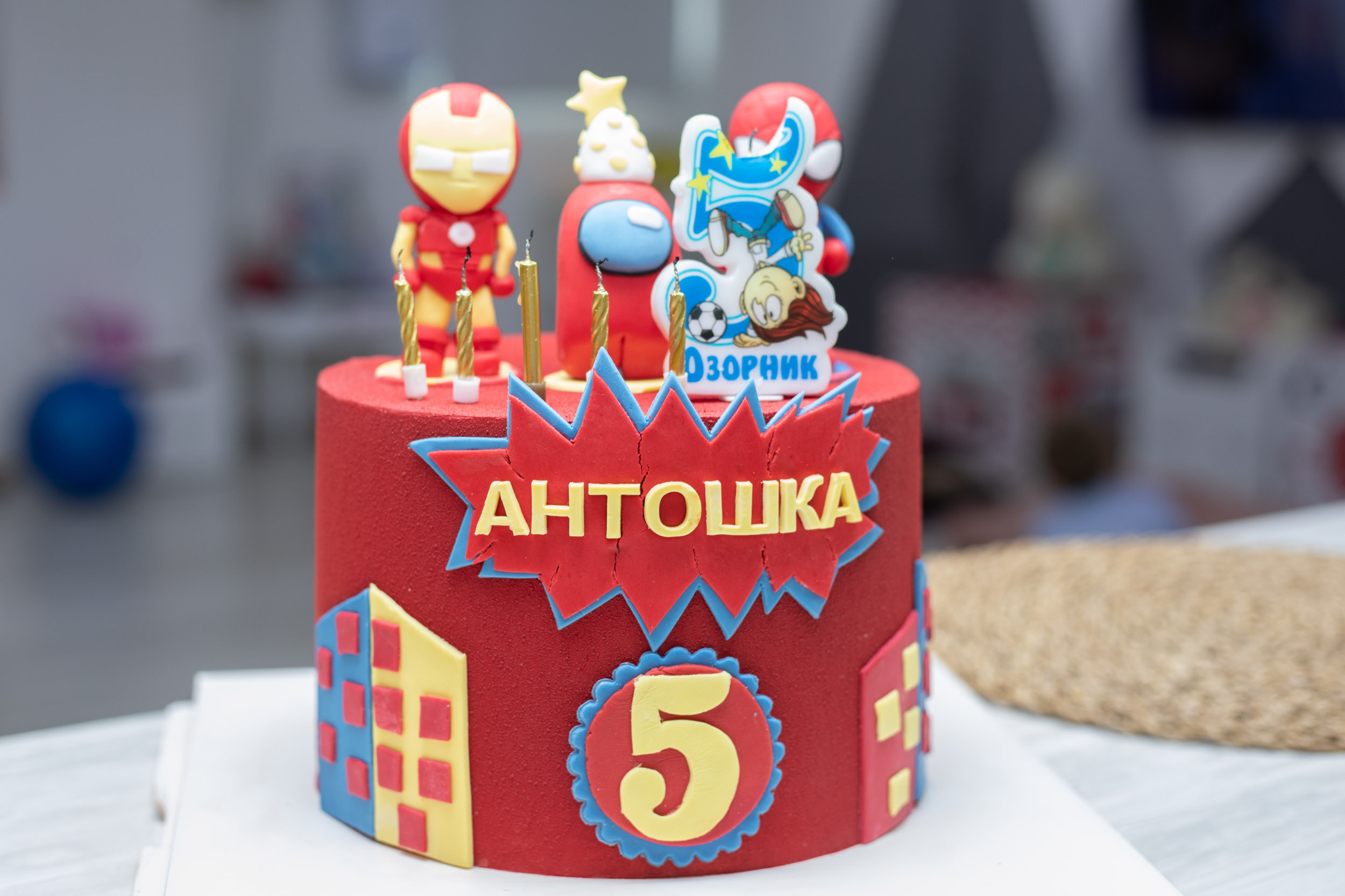 День рождение Антона. Школьный и детский фотограф в Южно-Сахалинске Анастасия Лескова