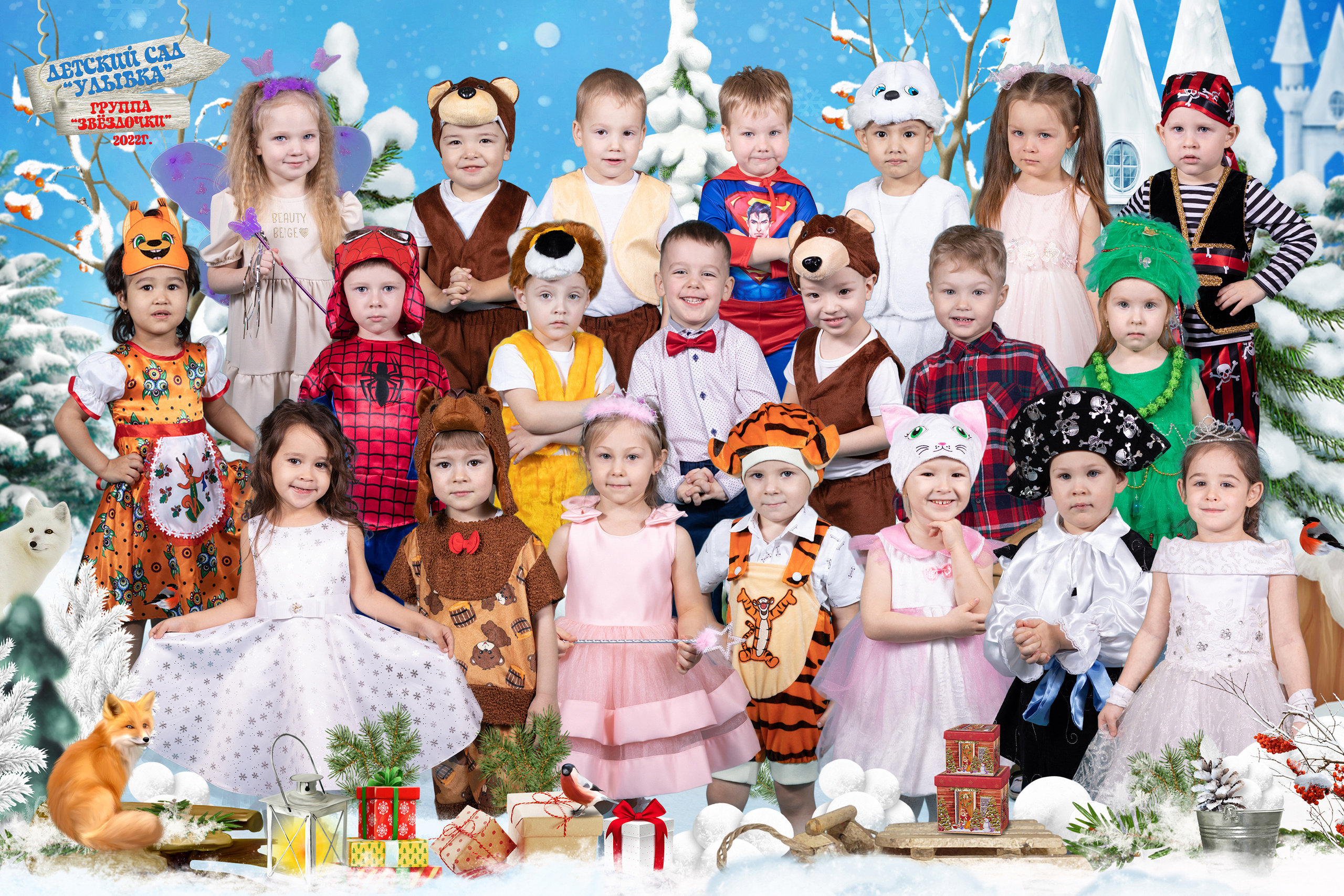 Новогодние фотопроекты. Школьный и детский фотограф в Южно-Сахалинске Анастасия Лескова