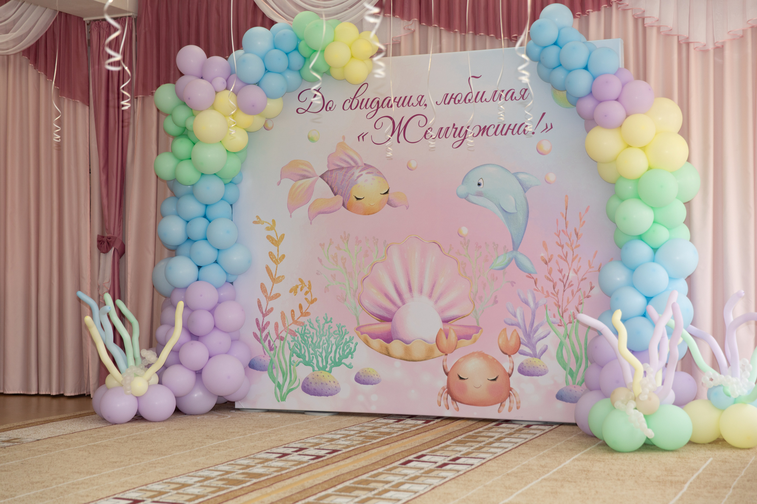 Выпускной 2022 «Жемчужина». Школьный и детский фотограф в Южно-Сахалинске Анастасия Лескова