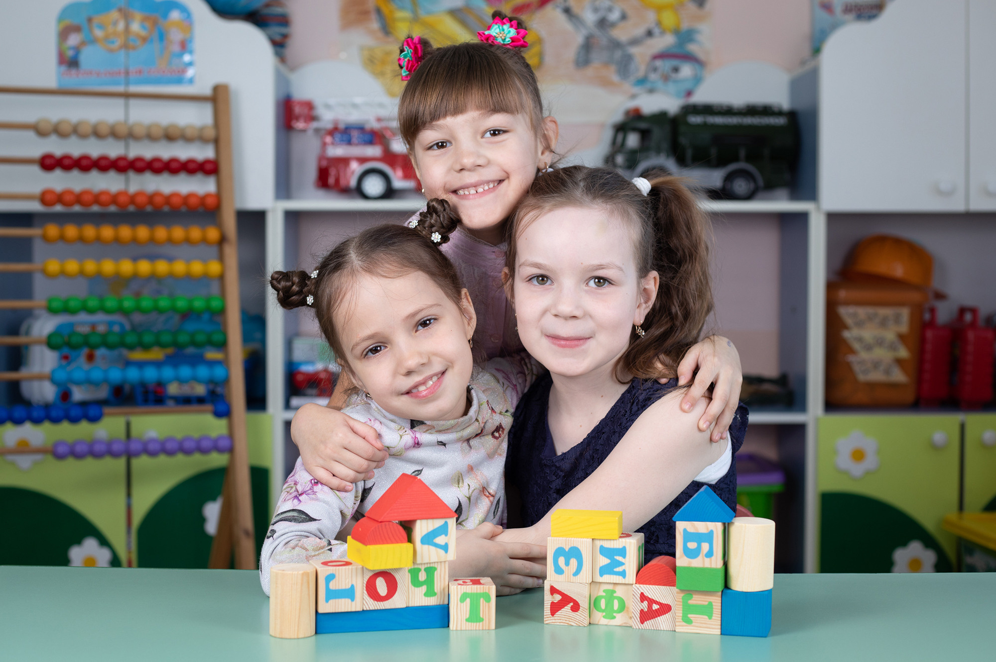 В группе. Школьный и детский фотограф в Южно-Сахалинске Анастасия Лескова