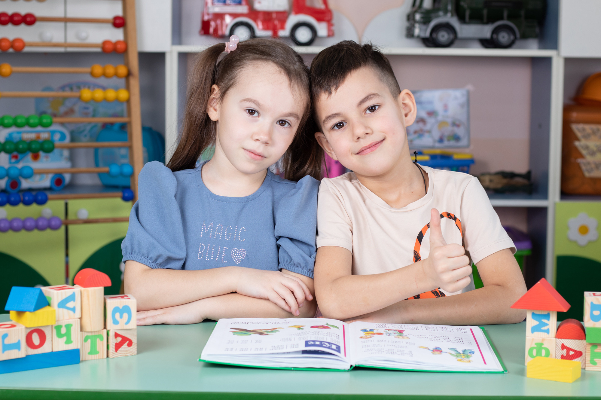 В группе. Школьный и детский фотограф в Южно-Сахалинске Анастасия Лескова