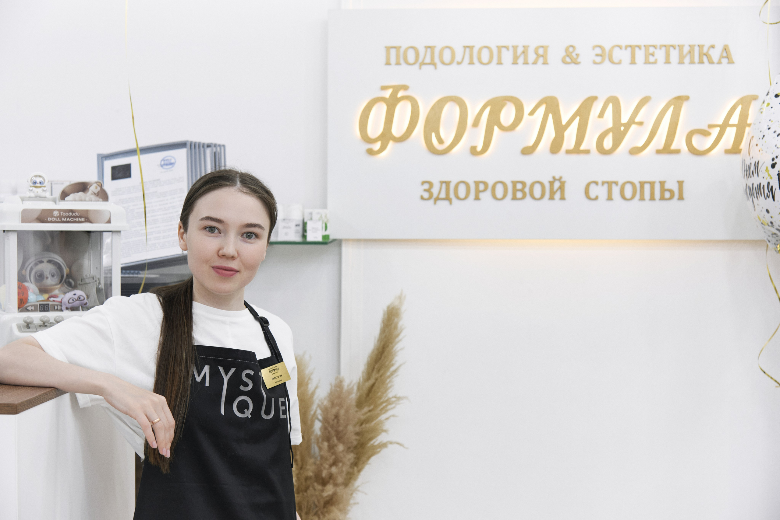 Офисная съёмка. Фотограф в Нижнем Новгороде Юлия Рачинская