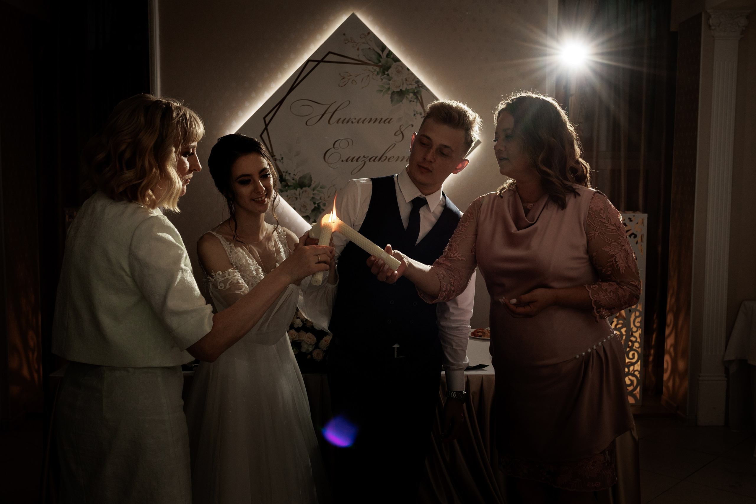 Лиза и Никита. Щетинина Наталья свадебный фотограф Барнаул