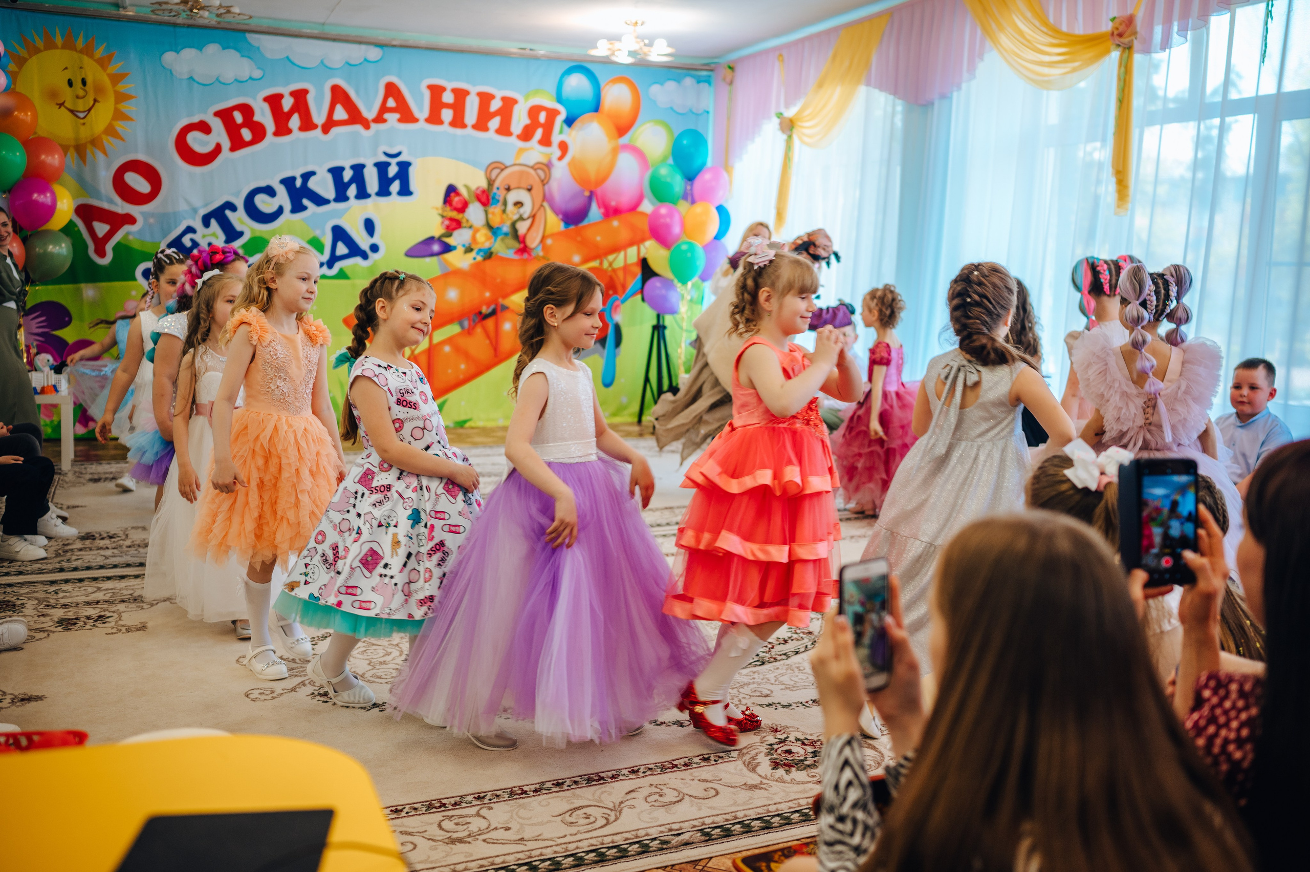 108 сад. Детский и семейный фотограф Катерина Мишина