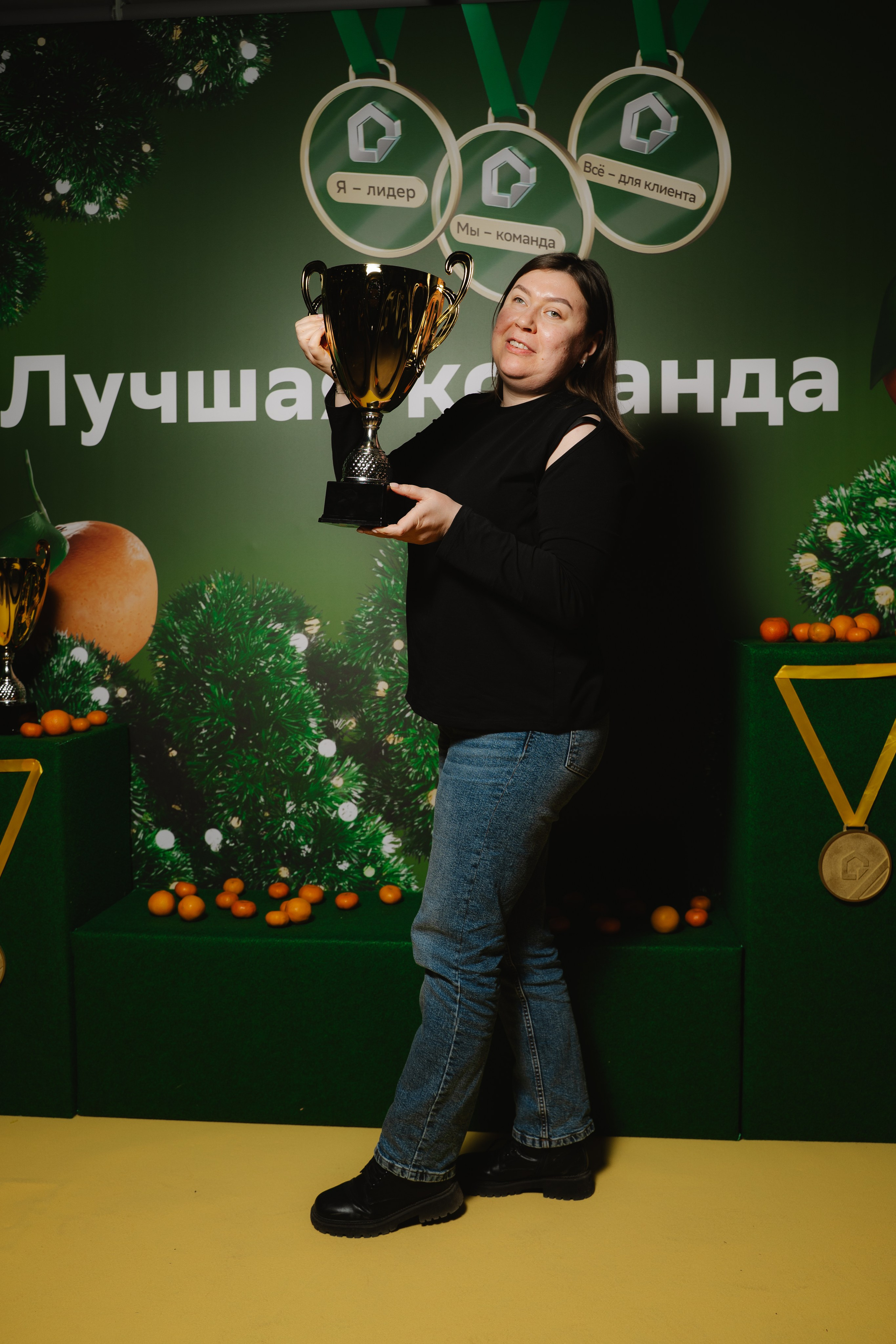 Дом.Клик. — награждение. Фотограф — Ася Орехова