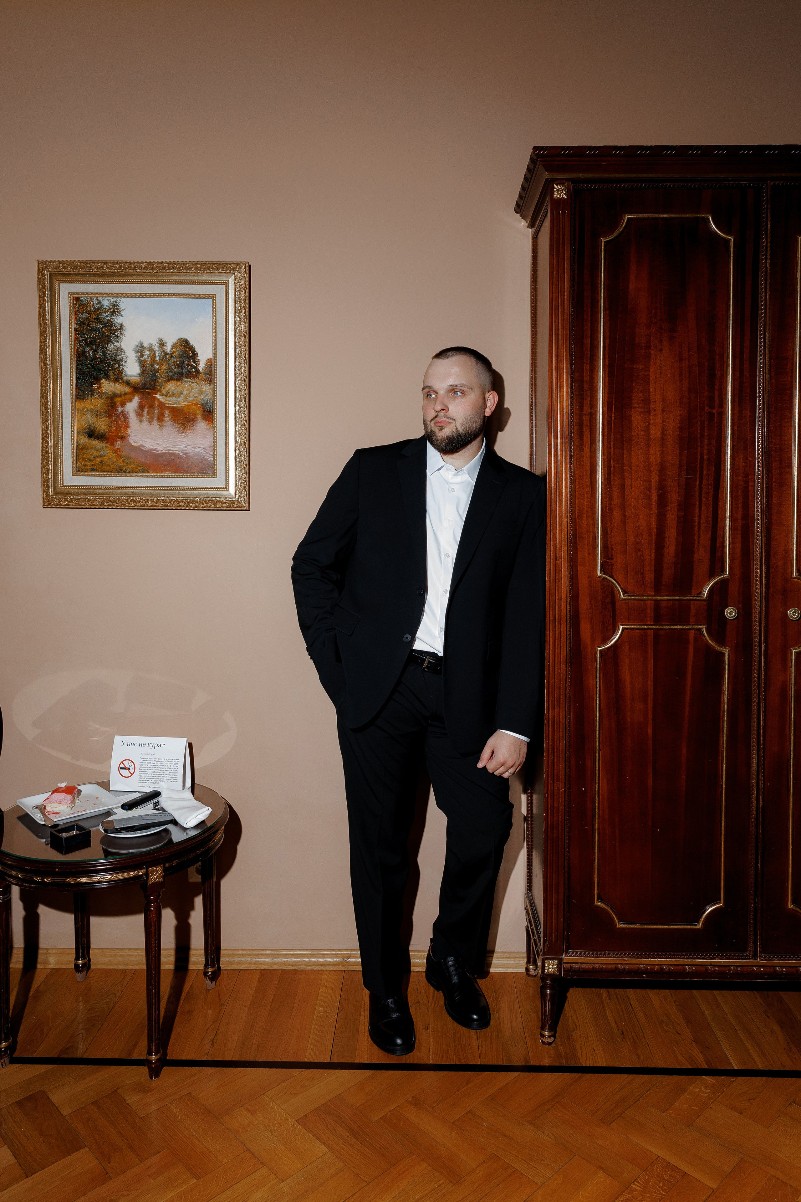 Элеанора и Сергей. Свадебный фотограф Фадеева Алёна