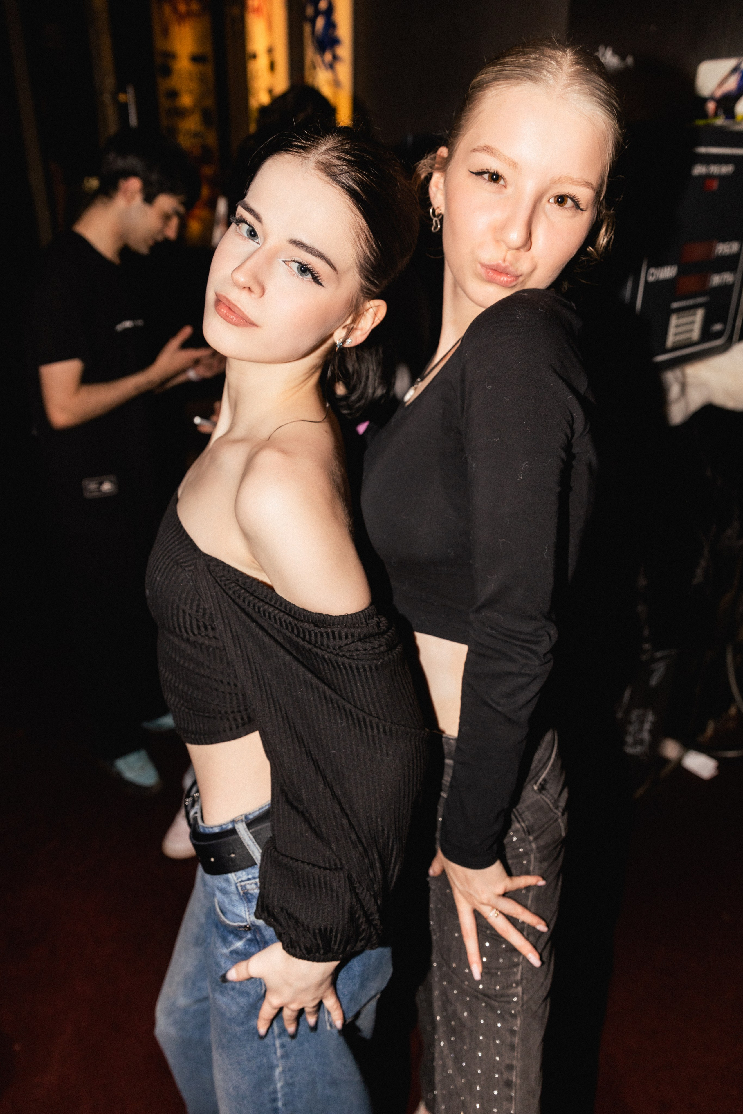 PARTIES. DRIPSTOCK MAG