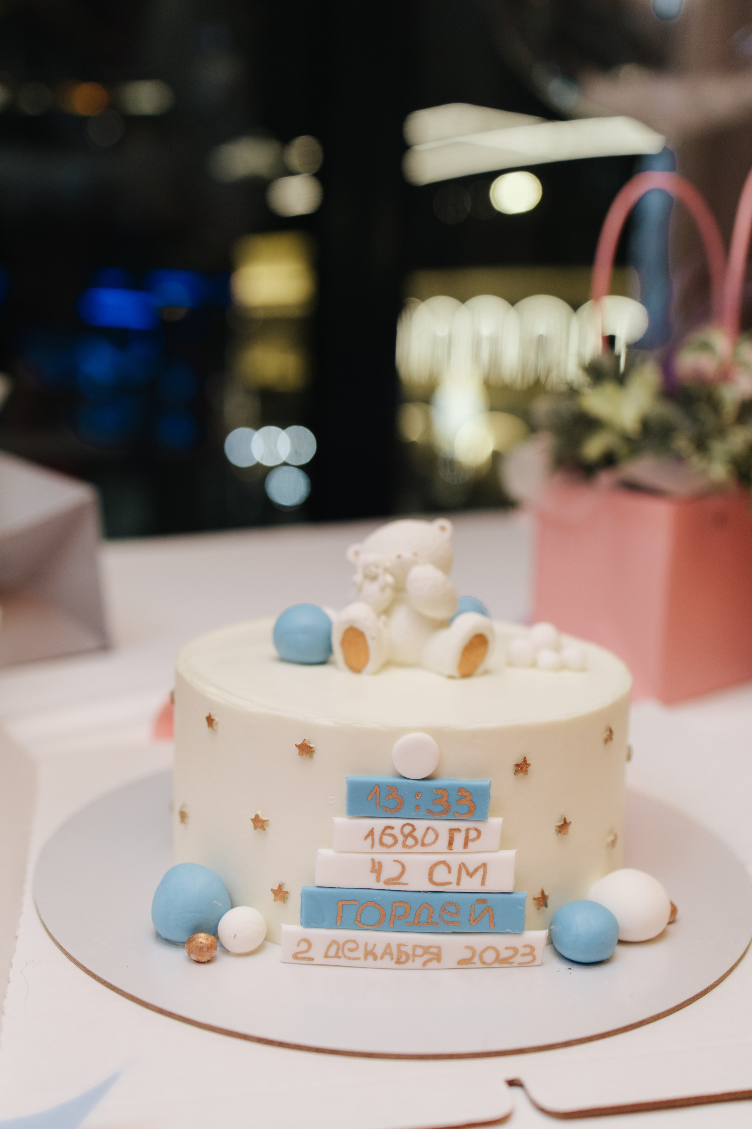 Гордею два. Семейный фотограф Москва Наталия Осьмакова