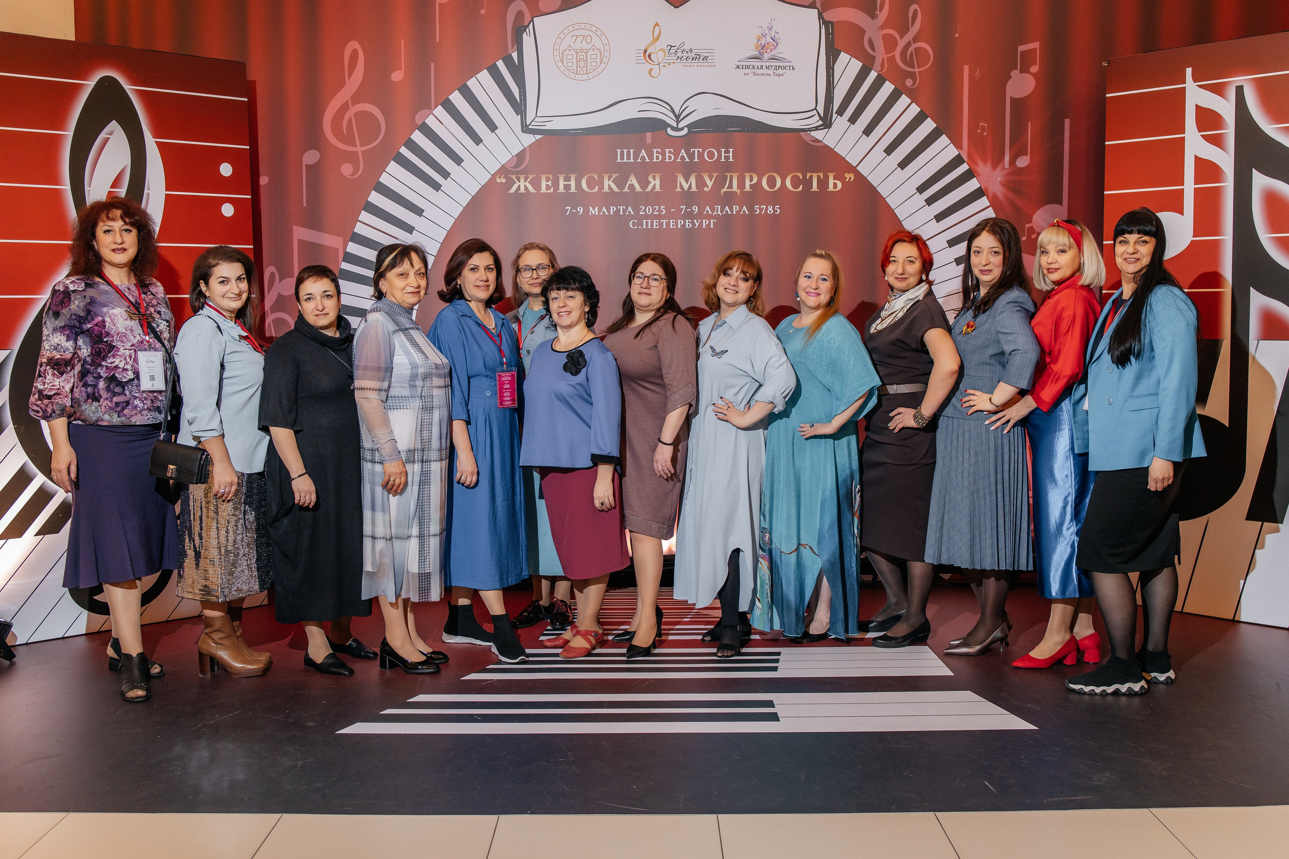 Шаббатон. Фотограф в Санкт-Петербурге Виктория Безверхая