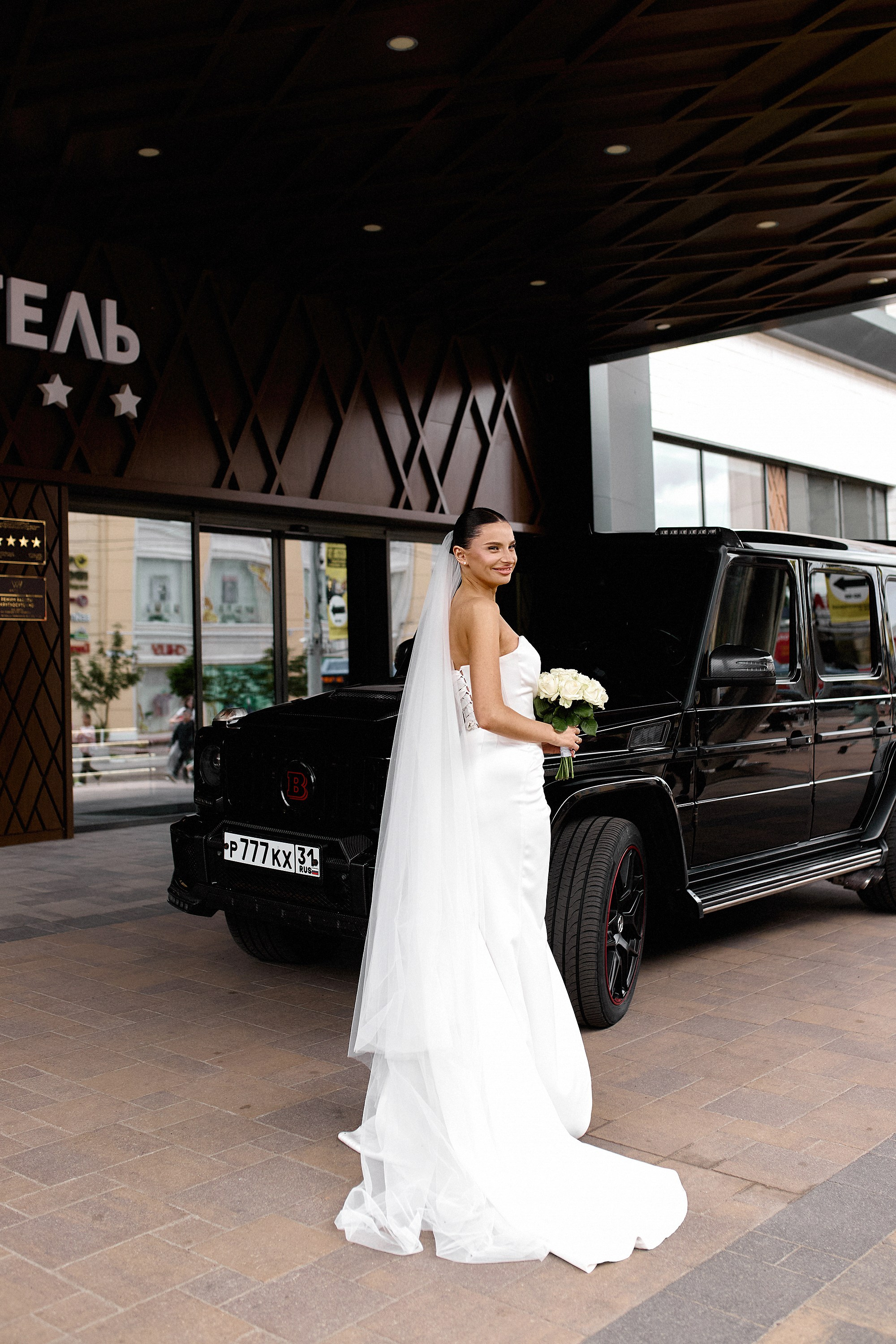 Wedding Day Артём + Елизавета. Свадебный и портретный фотограф в Белгороде Гаркавцева Полина