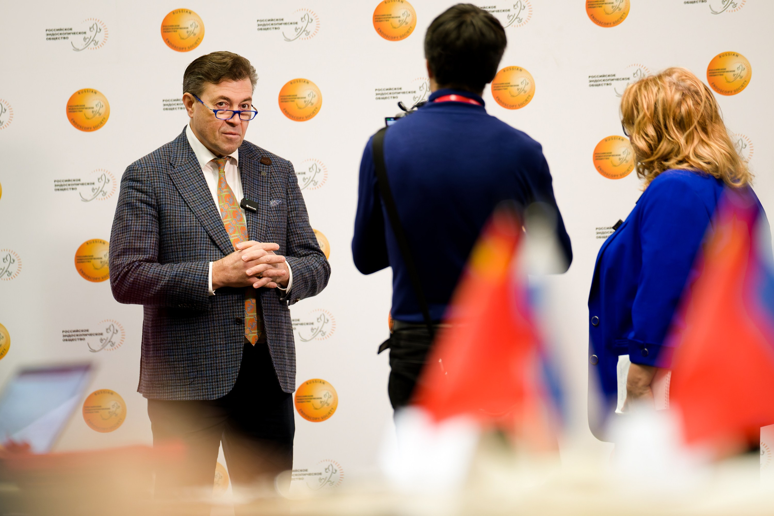 Всероссийская научно-практическая конференция Эндоскопия - будущее медицины