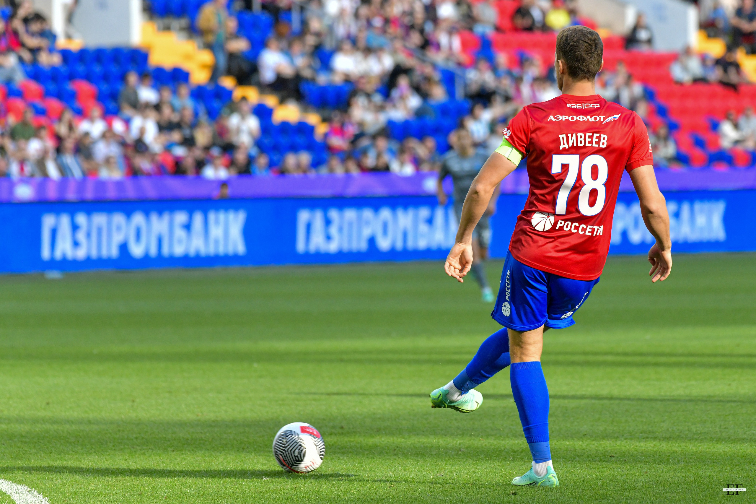 ЦСКА vs Пари НН FONBET Кубок России. 2 тур. 14.08.2024. Свой взгляд через объектив