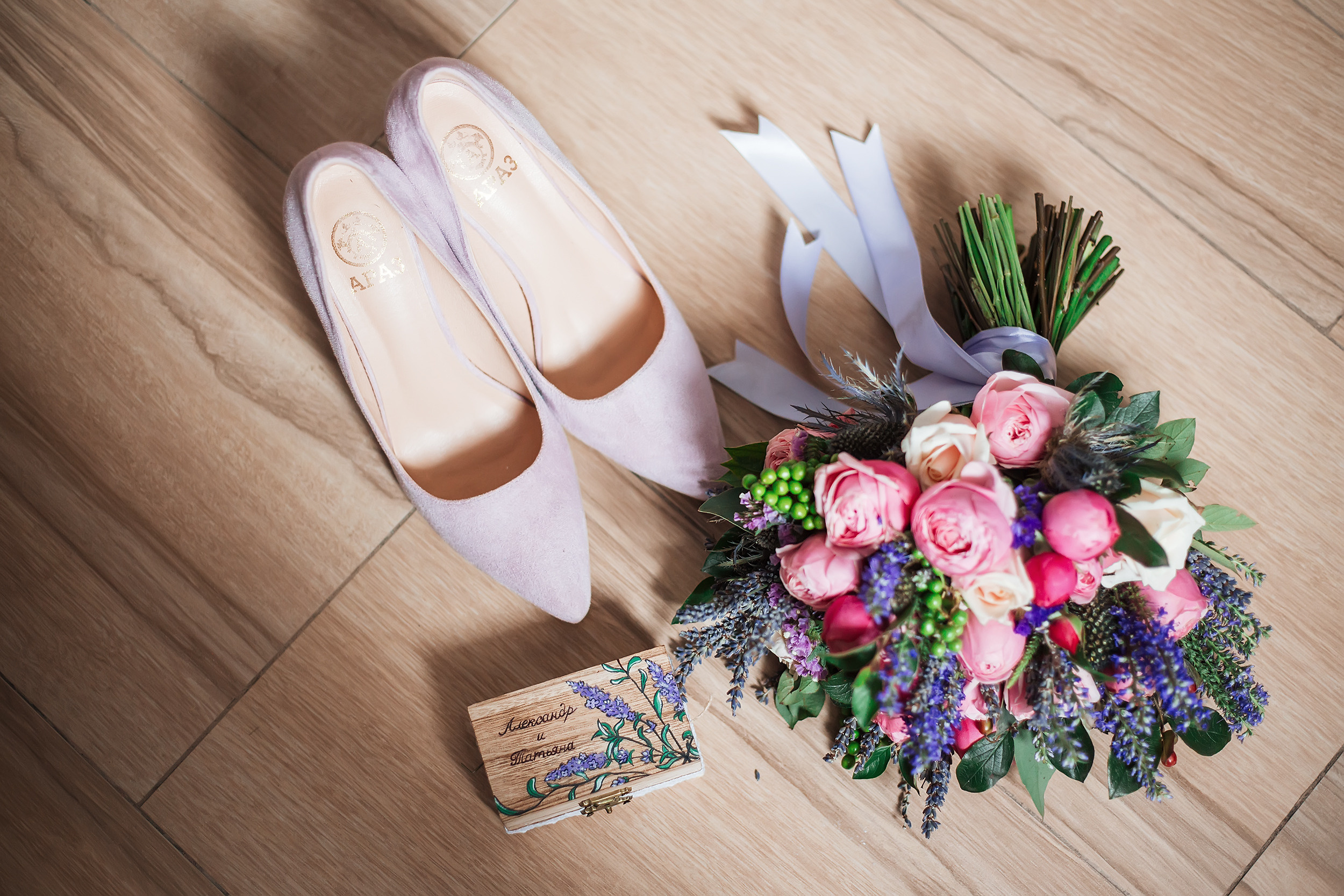 Татьяна и Александр. Фотохудожник в Брянске Додонова Ольга