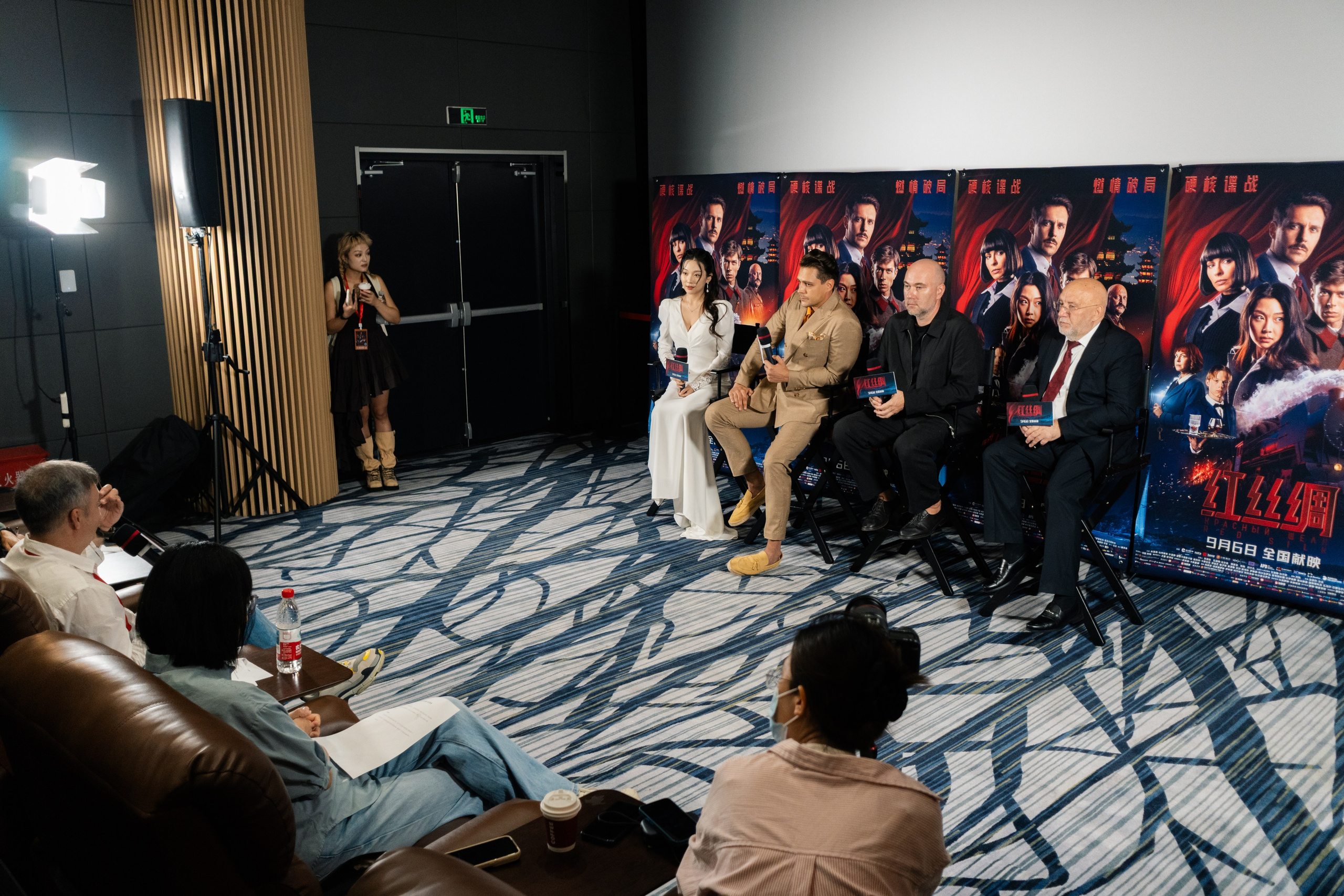 The film premiere of the “Red Silk”