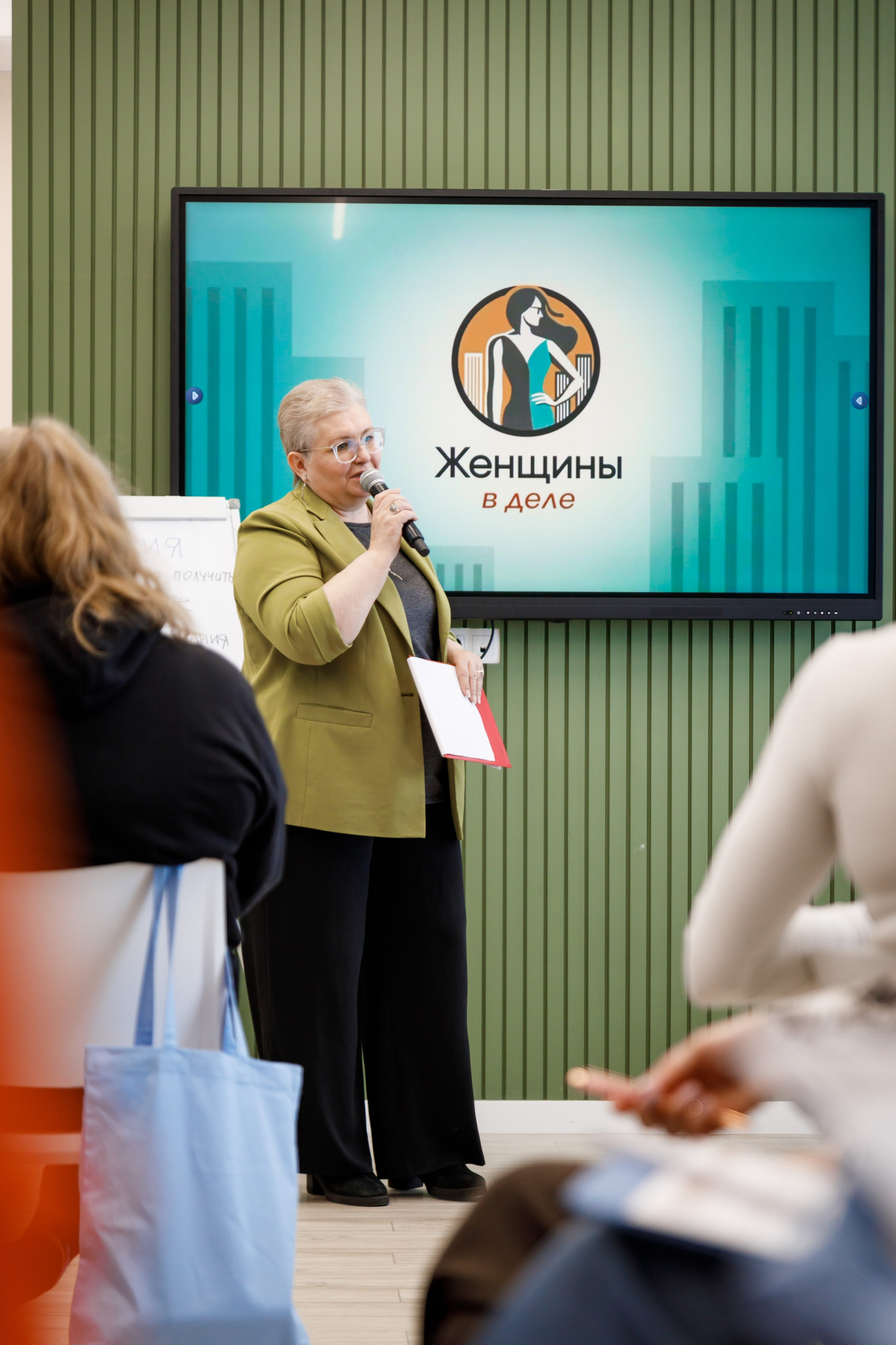 Образовательный проект АГХК «Женщины в деле» в г. Свободном. Фотограф Благовещенск