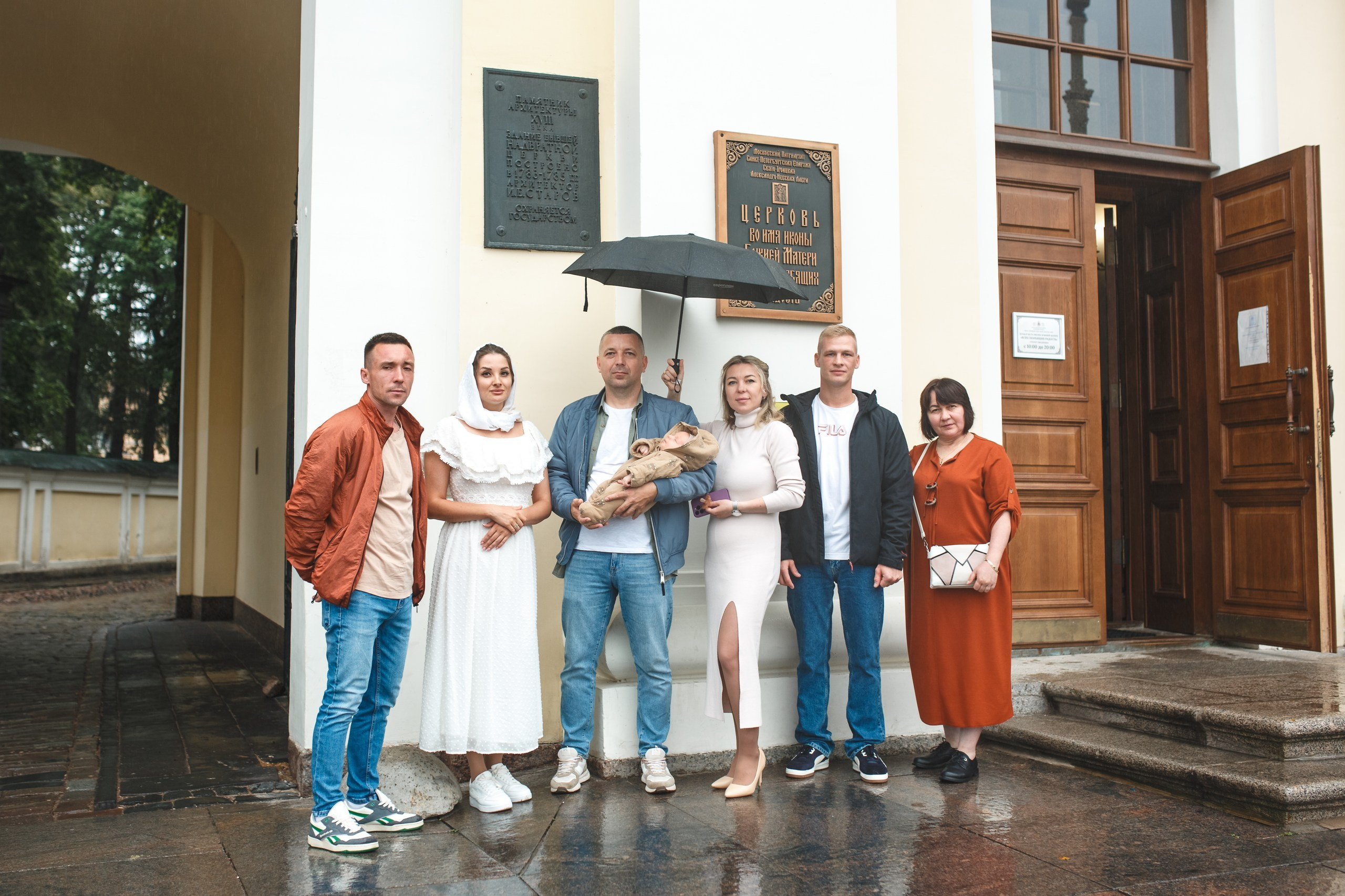 Свято-Троицкая Александро-Невская Лавра. Детский и семейный фотограф в Санкт-Петербурге Светлана Тарасова