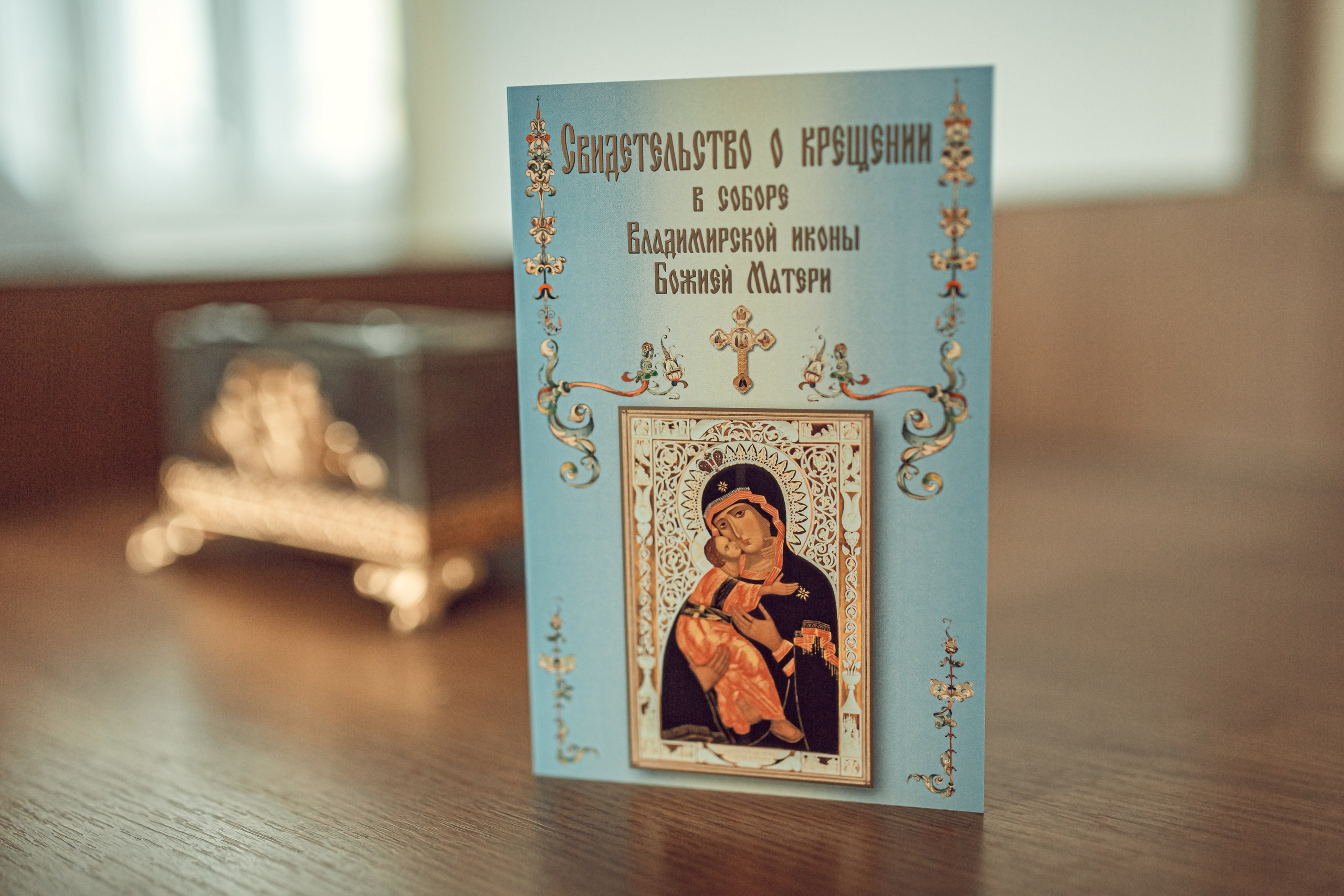Владимирский собор. Детский и семейный фотограф в Санкт-Петербурге Светлана Тарасова