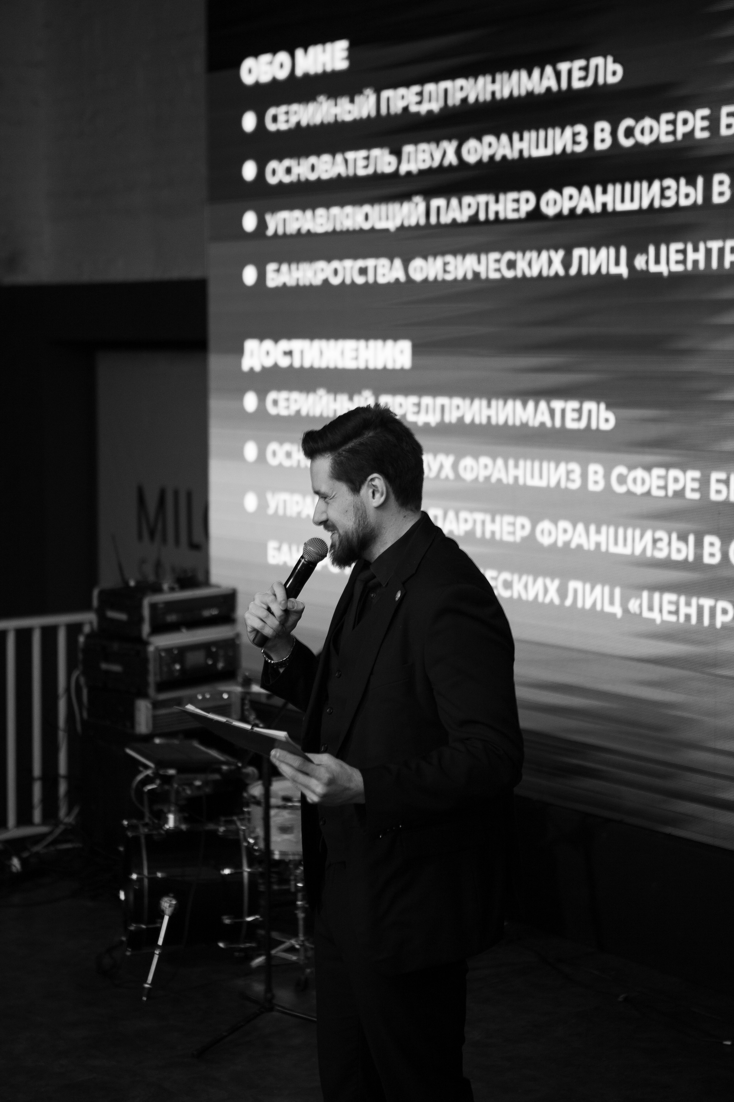 Терра. Фотограф в Нижнем Новгороде Таня Галкина