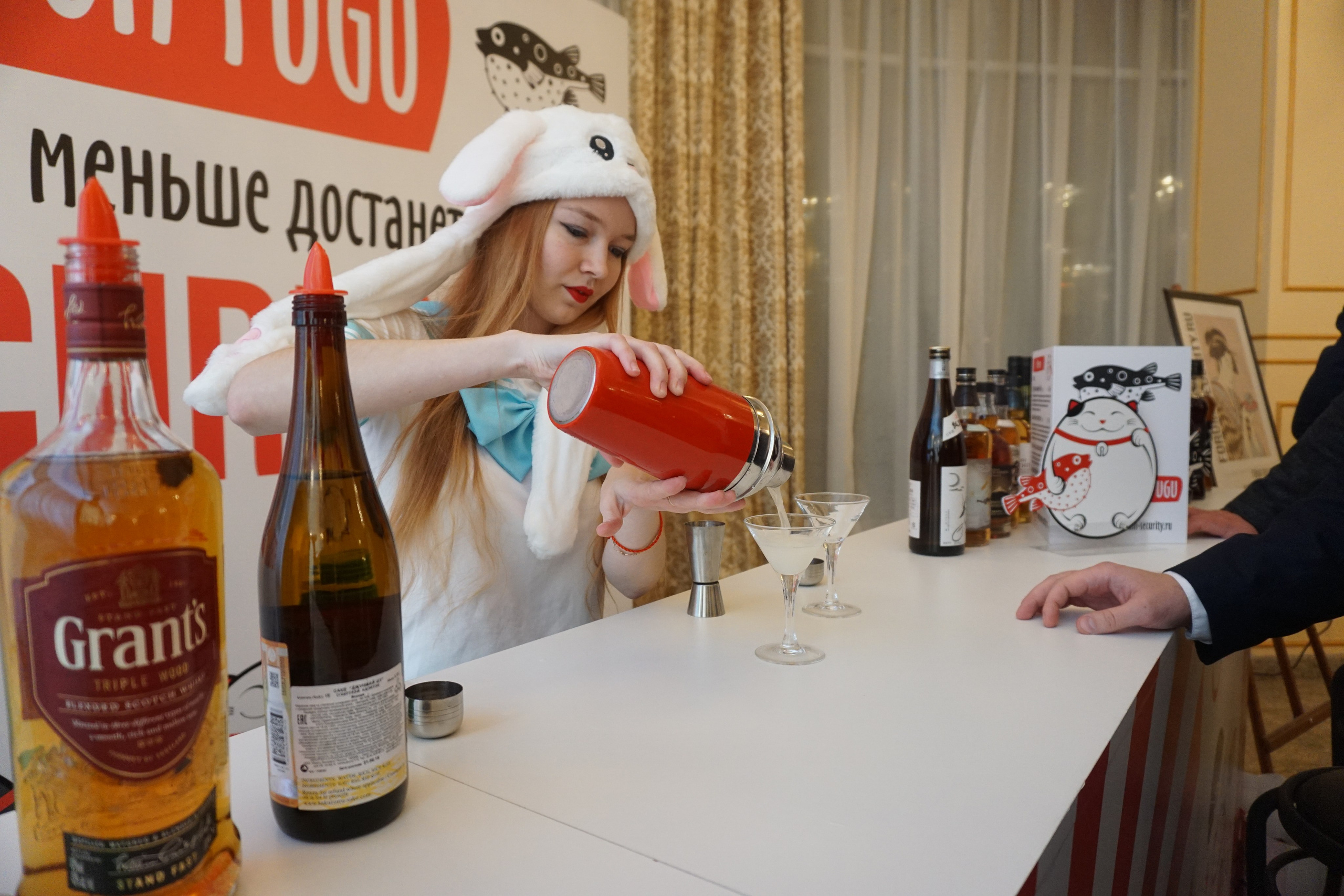 IX Форум Безопасность бизнеса 2019. Сфера безопасности