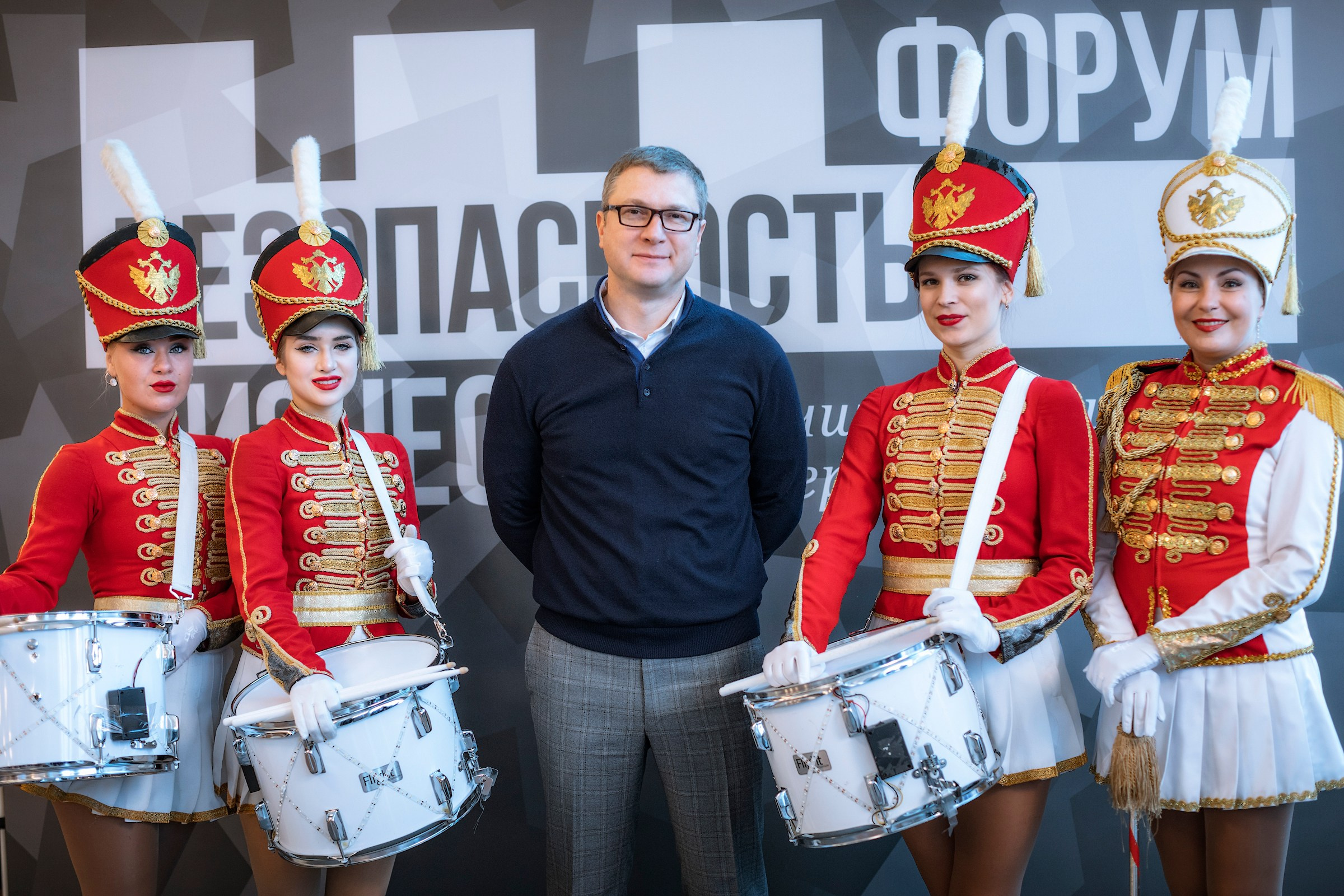 XII Форум Безопасность бизнеса 2022. Сфера безопасности