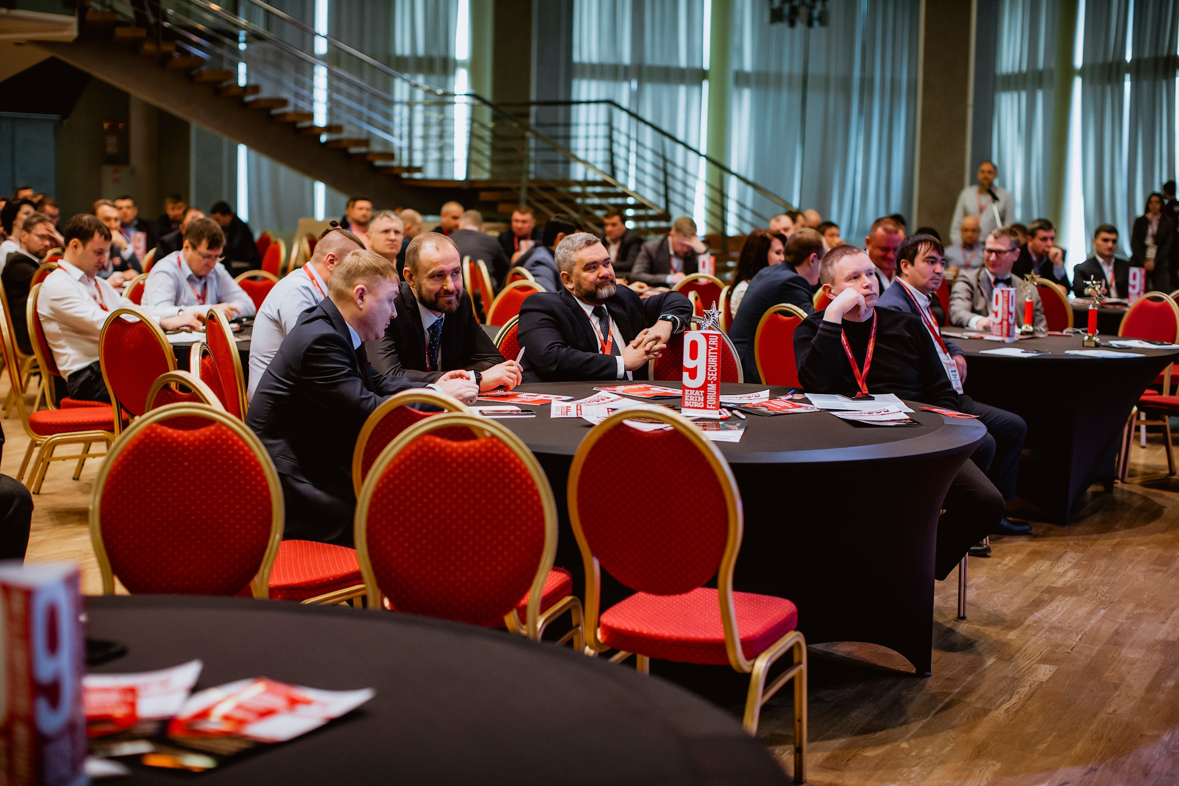 IX Форум Безопасность бизнеса 2019. Сфера безопасности