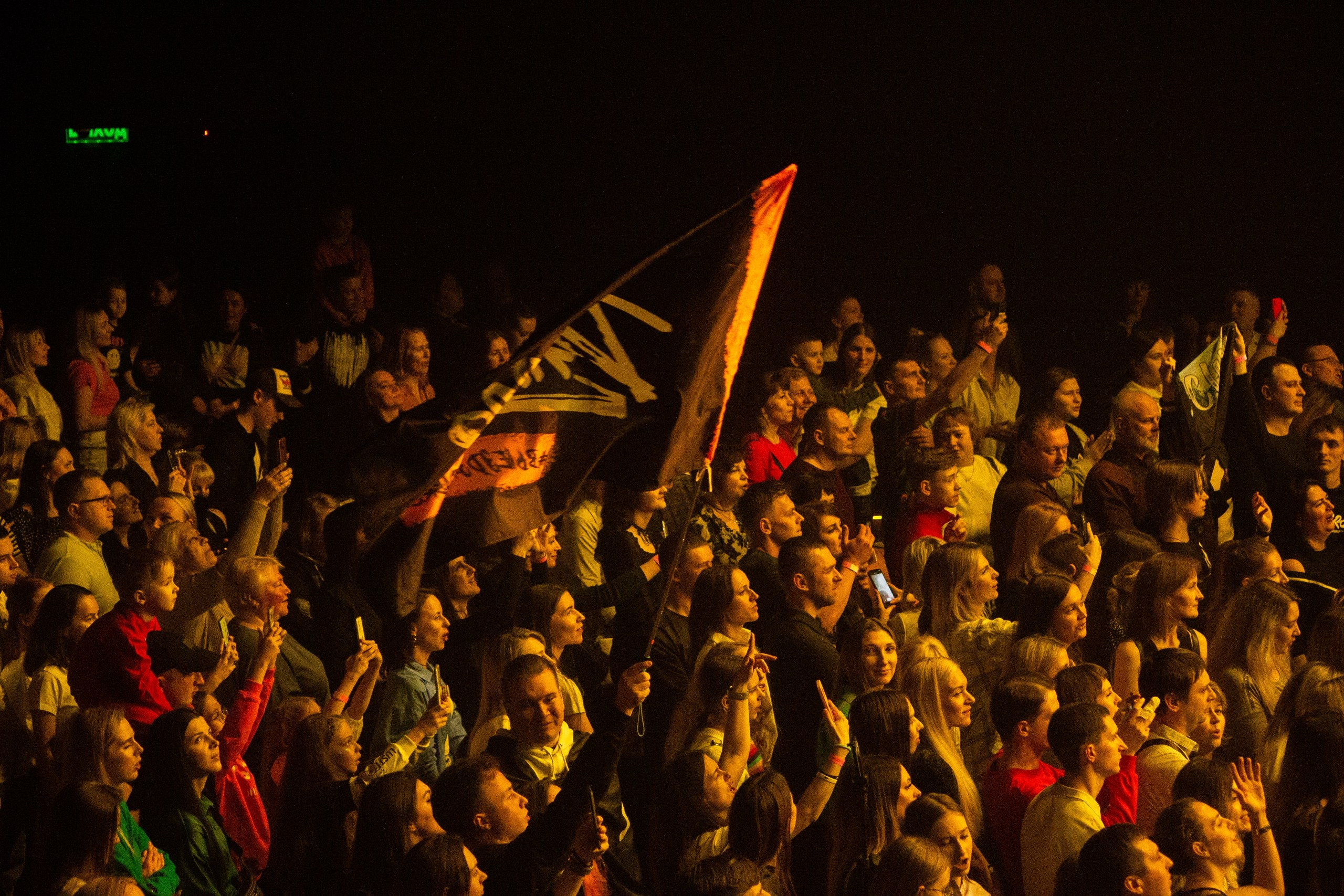 Дабро концерт Нижний Новгород. Детский и семейный фотограф, фотограф мероприятий Нижний Новгород
