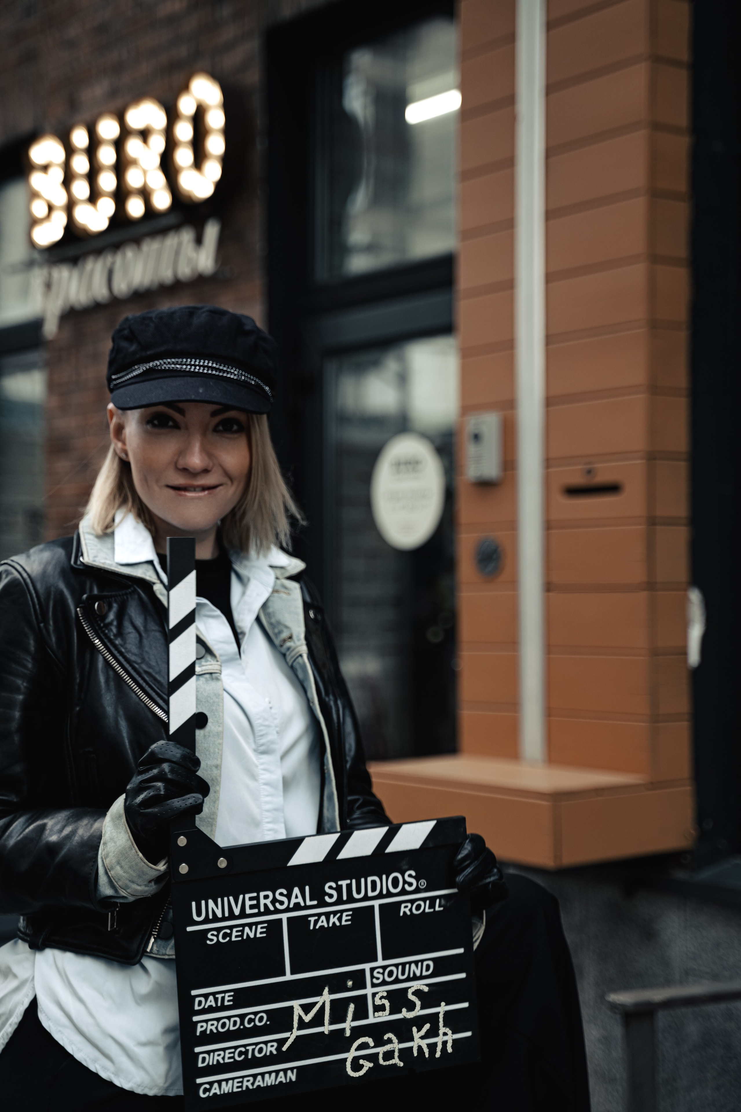 Мария s t r e e t. Контент фотограф в Москве Кулич Настя