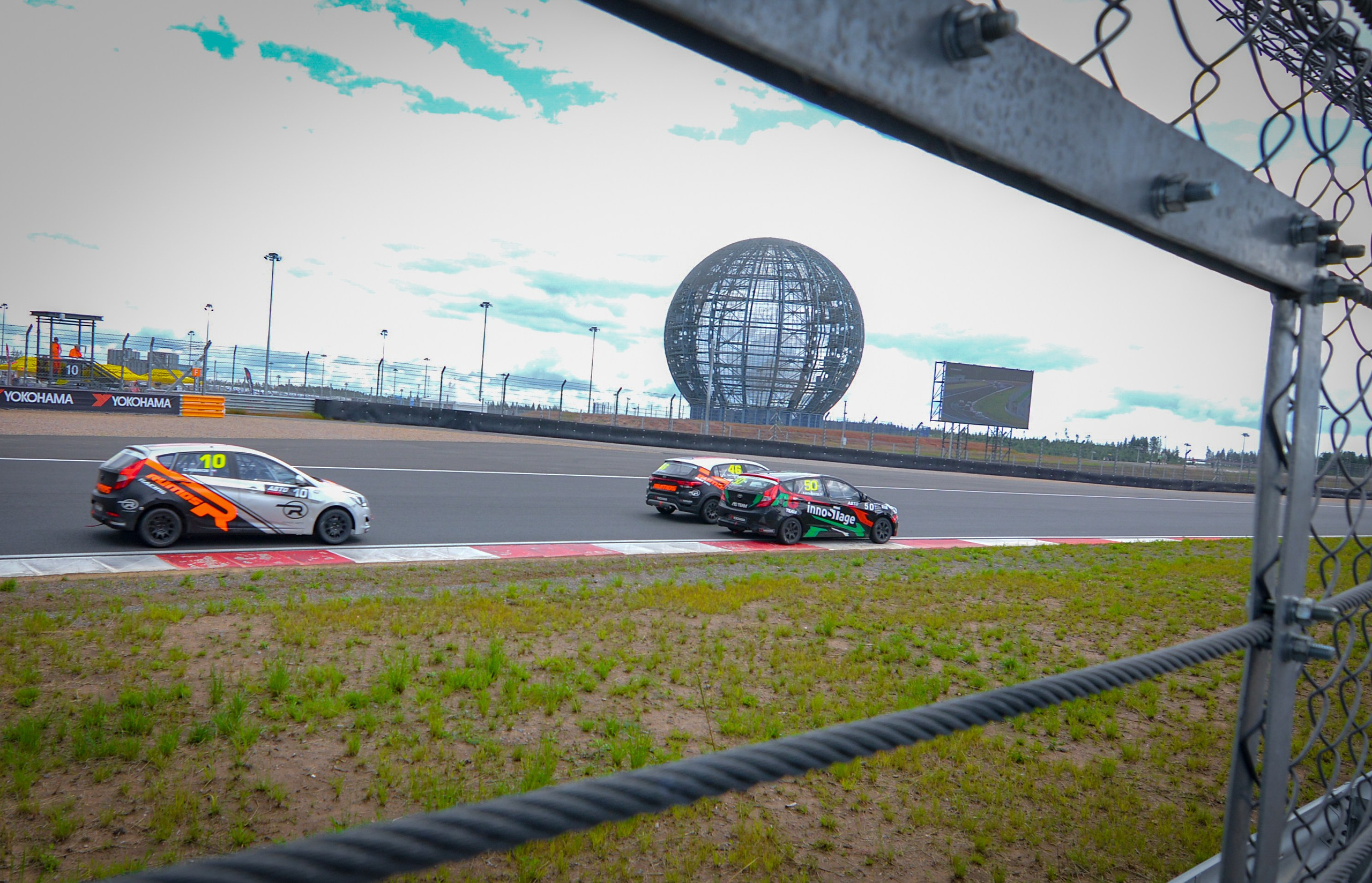 Игора — СМП РСКГ — 26.07.2020. AlexFecto — галереи фотографий