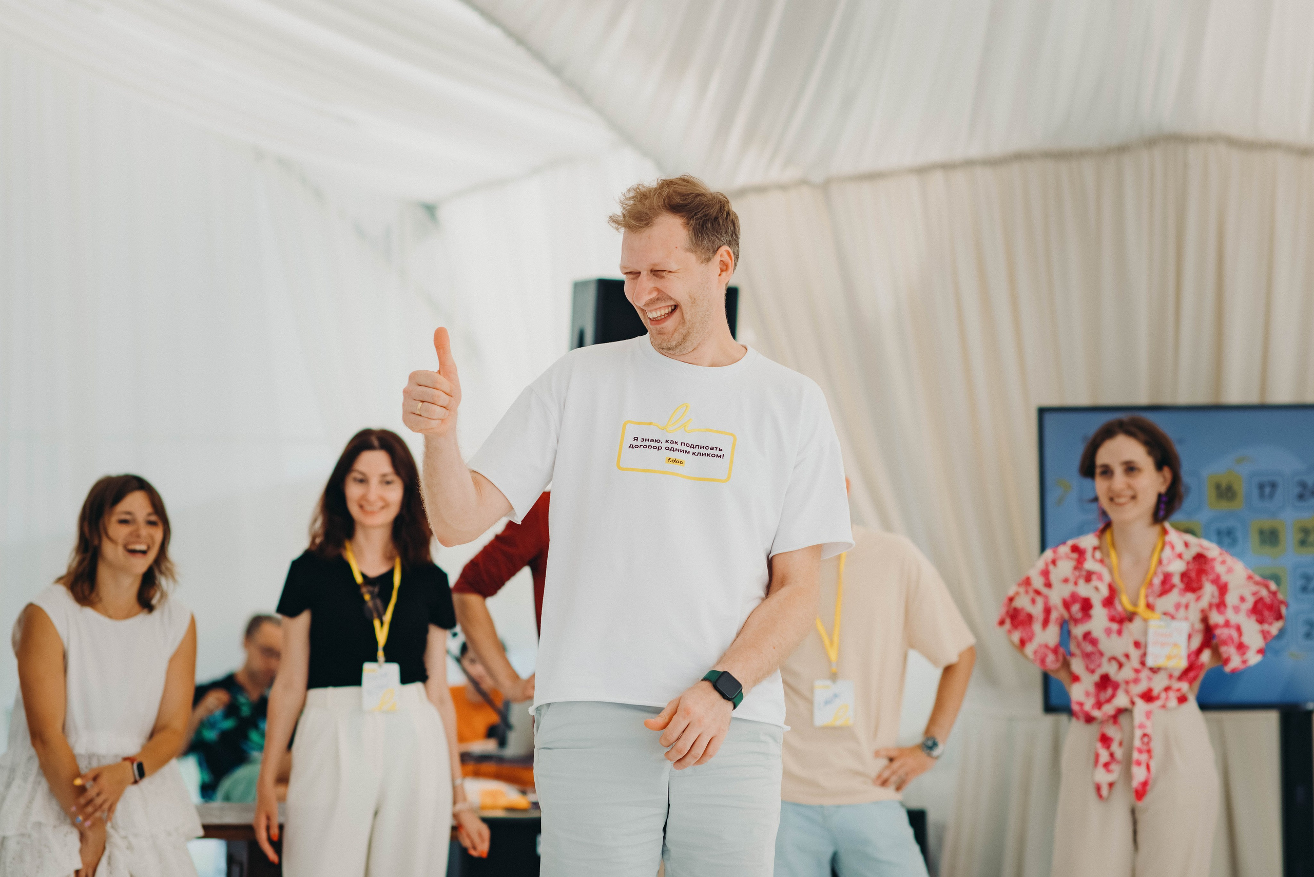 F.Doc. Главная